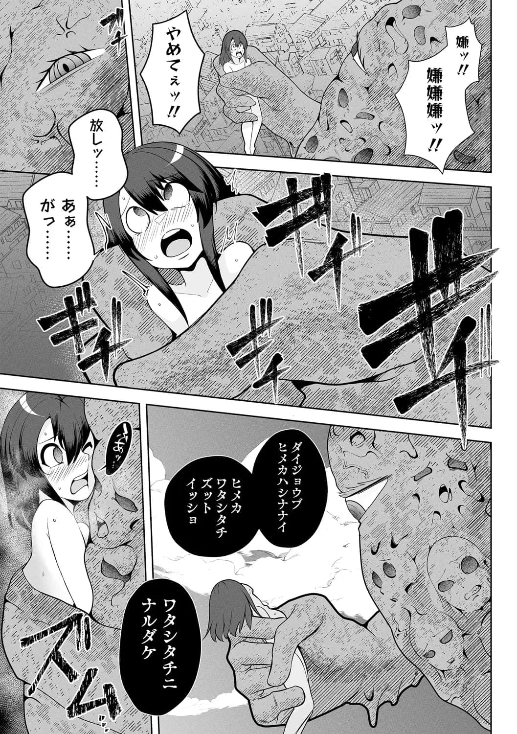 post?.name || ""
                }-12
