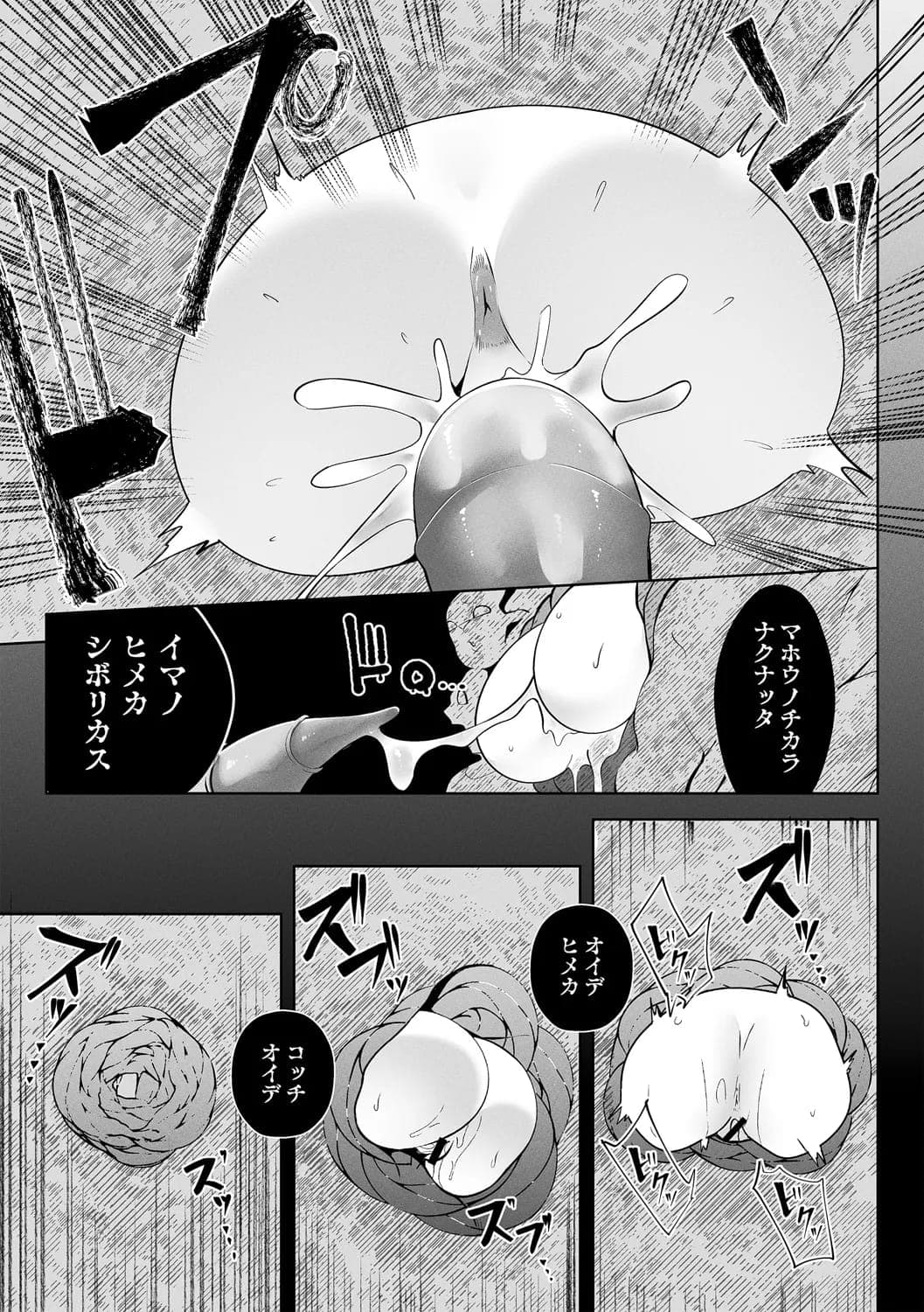 post?.name || ""
                }-20