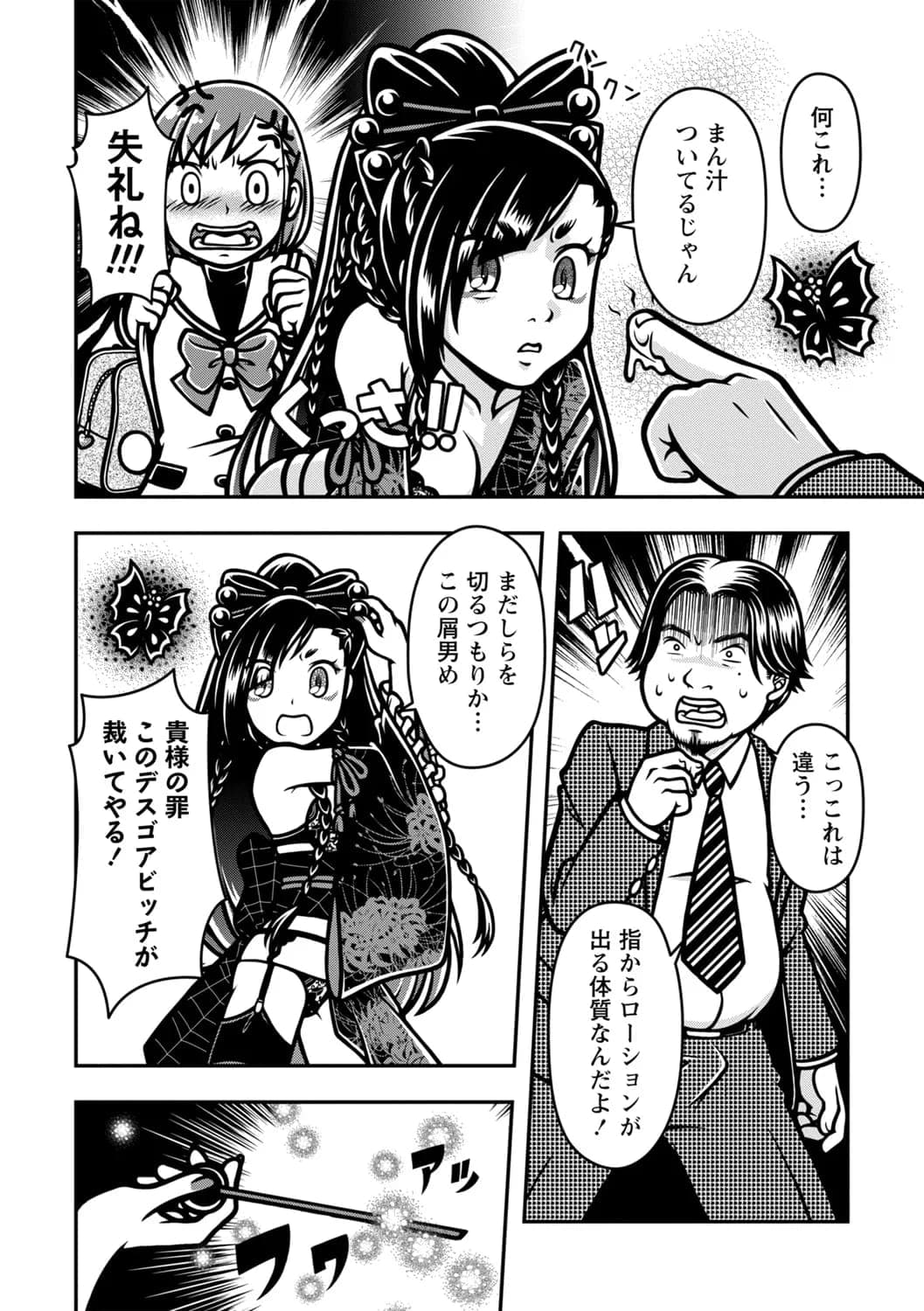 post?.name || ""
                }-27