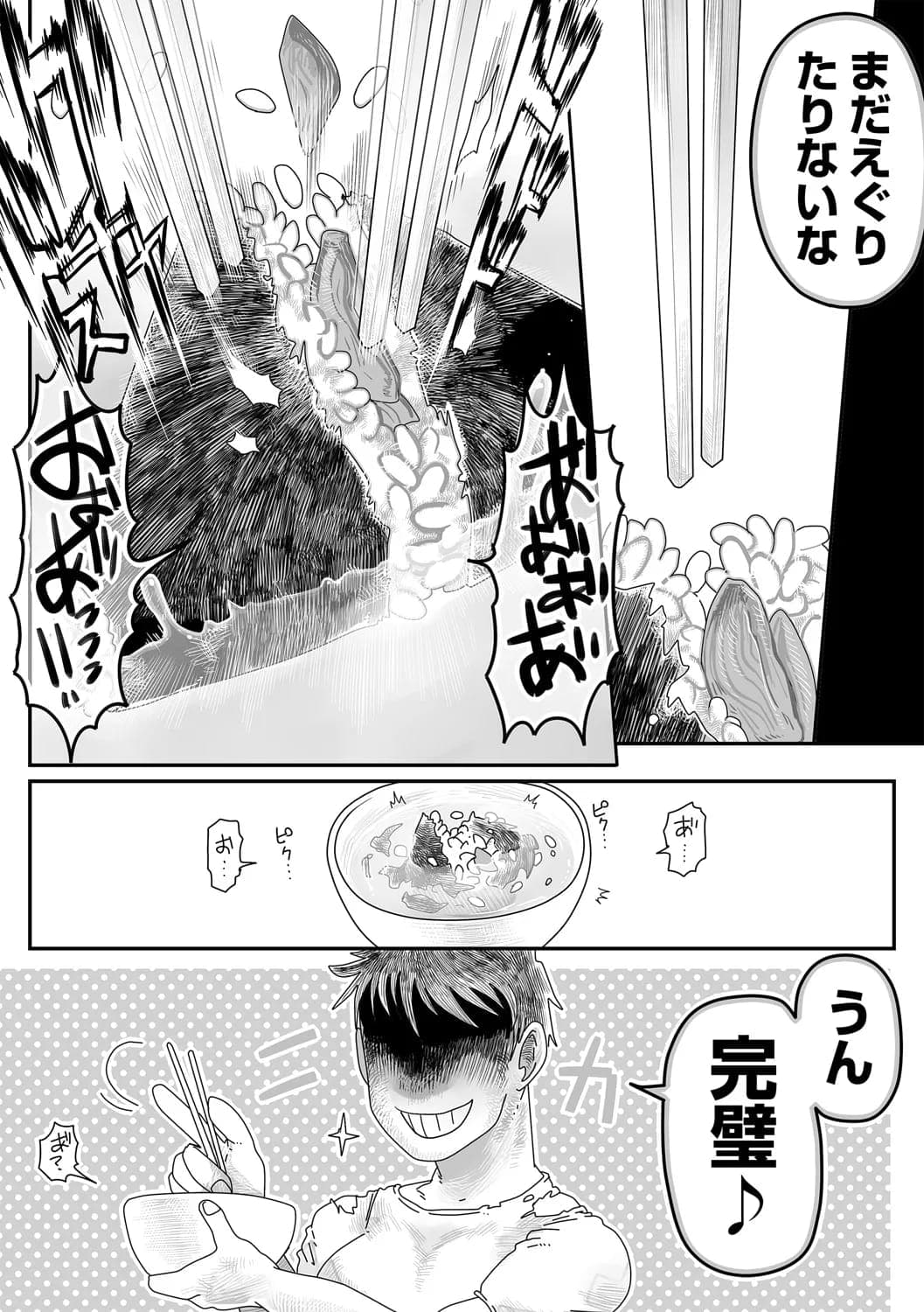 post?.name || ""
                }-39