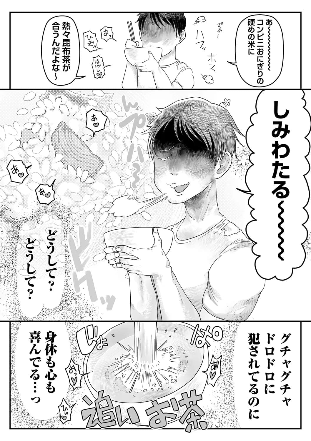 post?.name || ""
                }-41