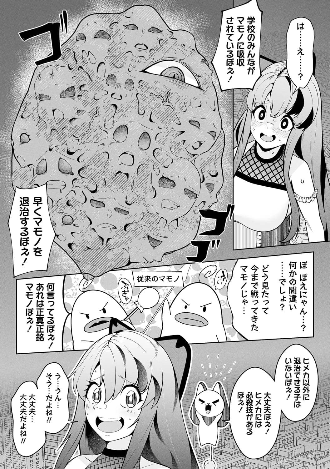 post?.name || ""
                }-7