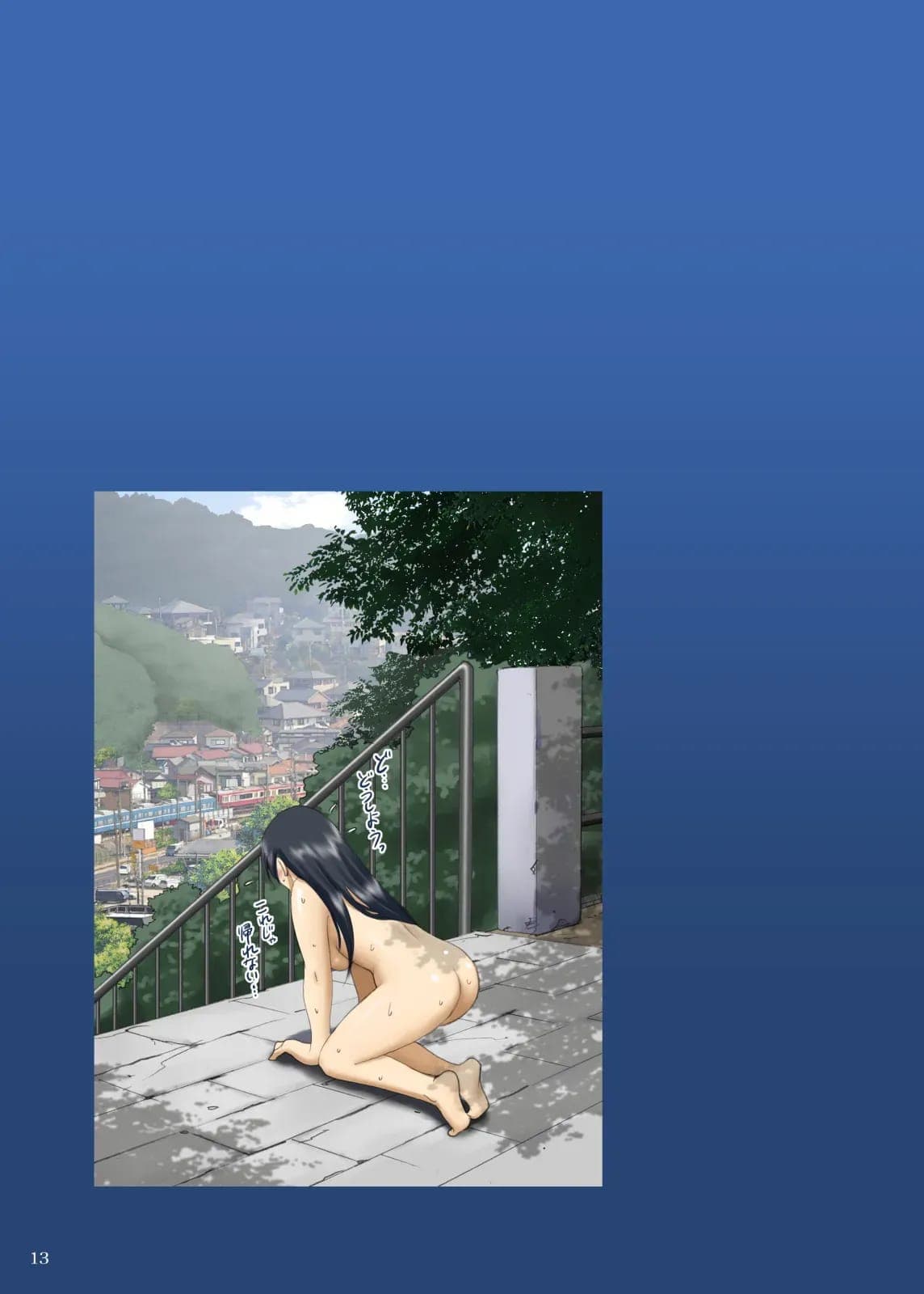 post?.name || ""
                }-12