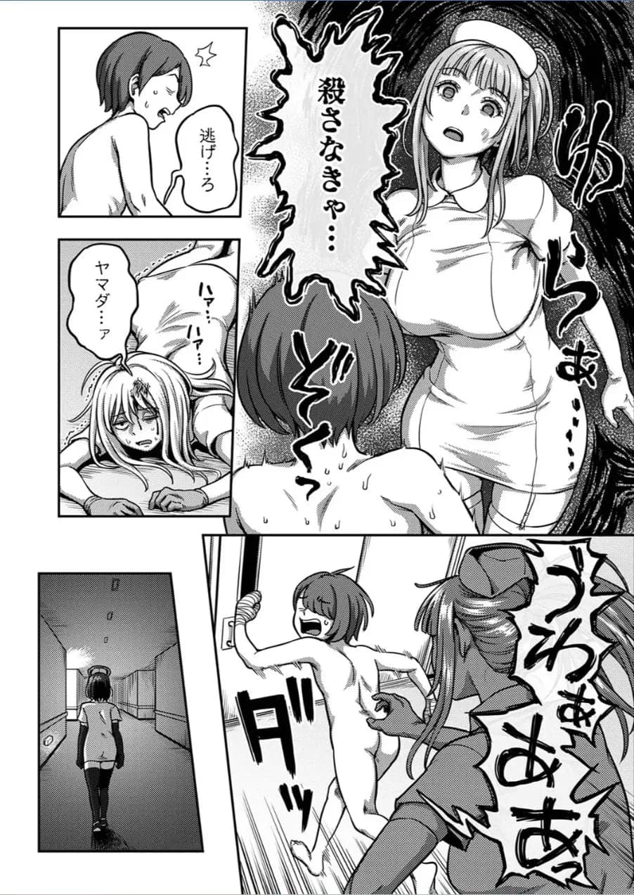 post?.name || ""
                }-26