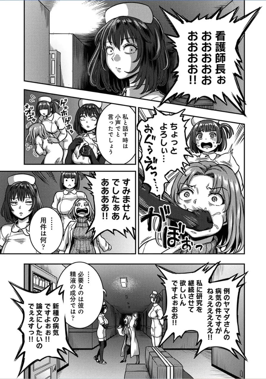 post?.name || ""
                }-27