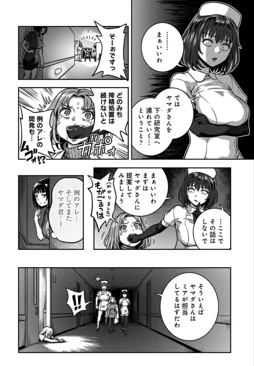 post?.name || ""
                }-28