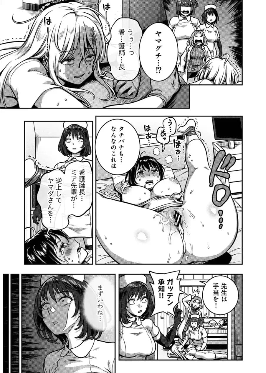 post?.name || ""
                }-29
