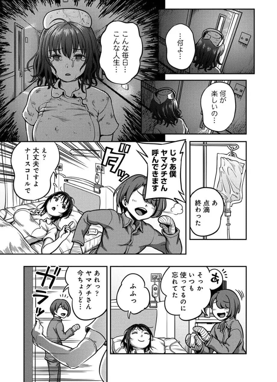 post?.name || ""
                }-9