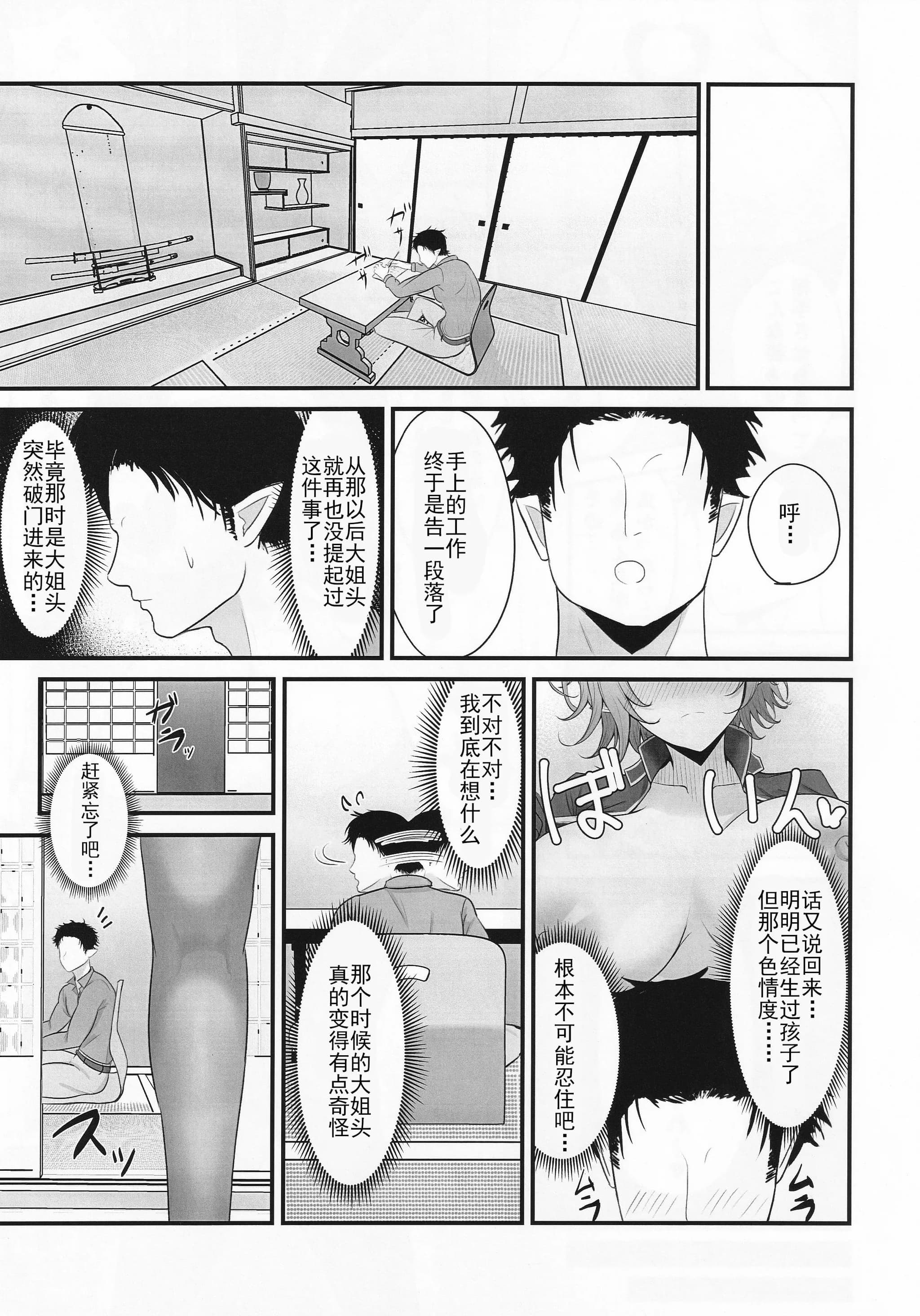 post?.name || ""
                }-15