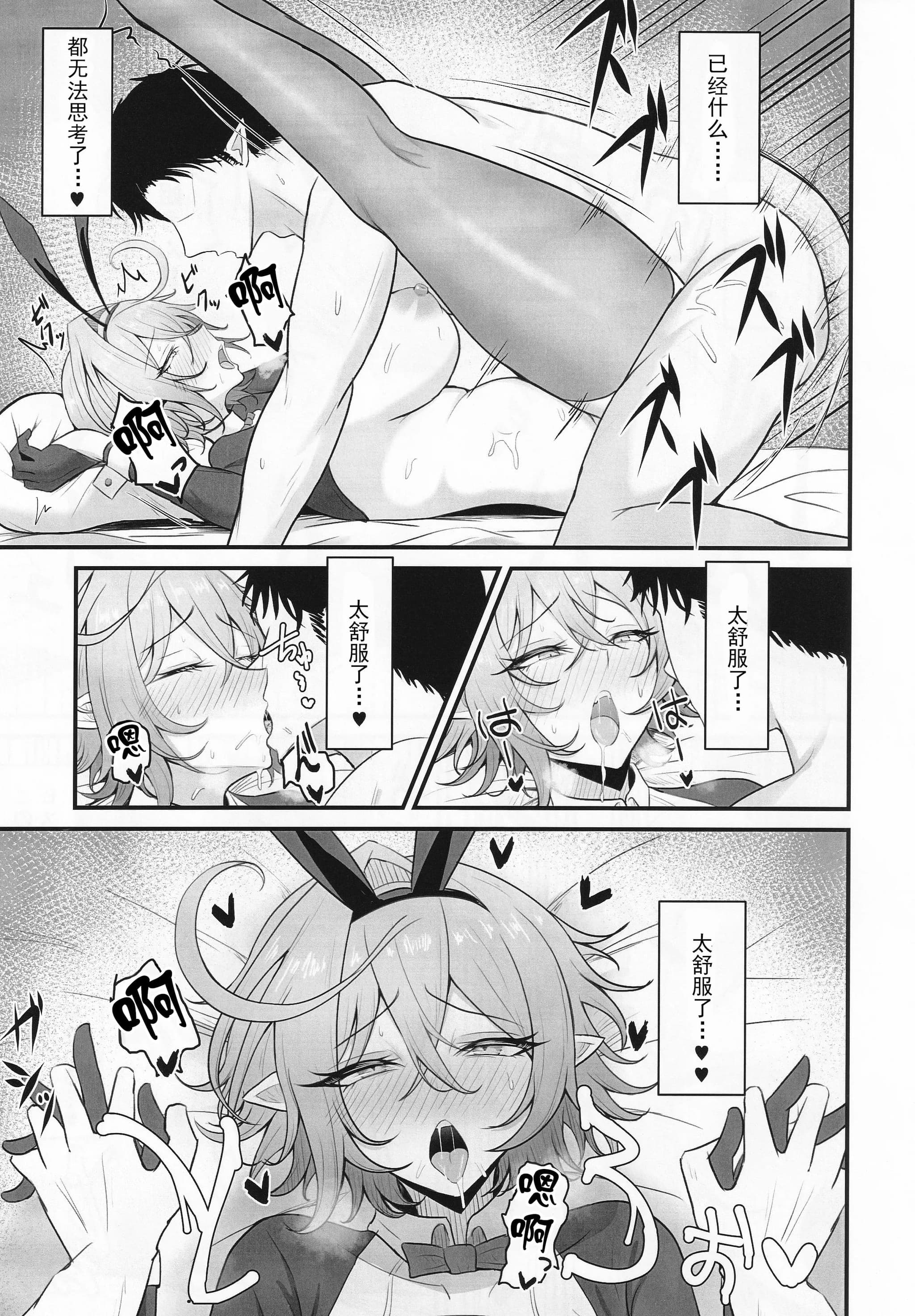 post?.name || ""
                }-29