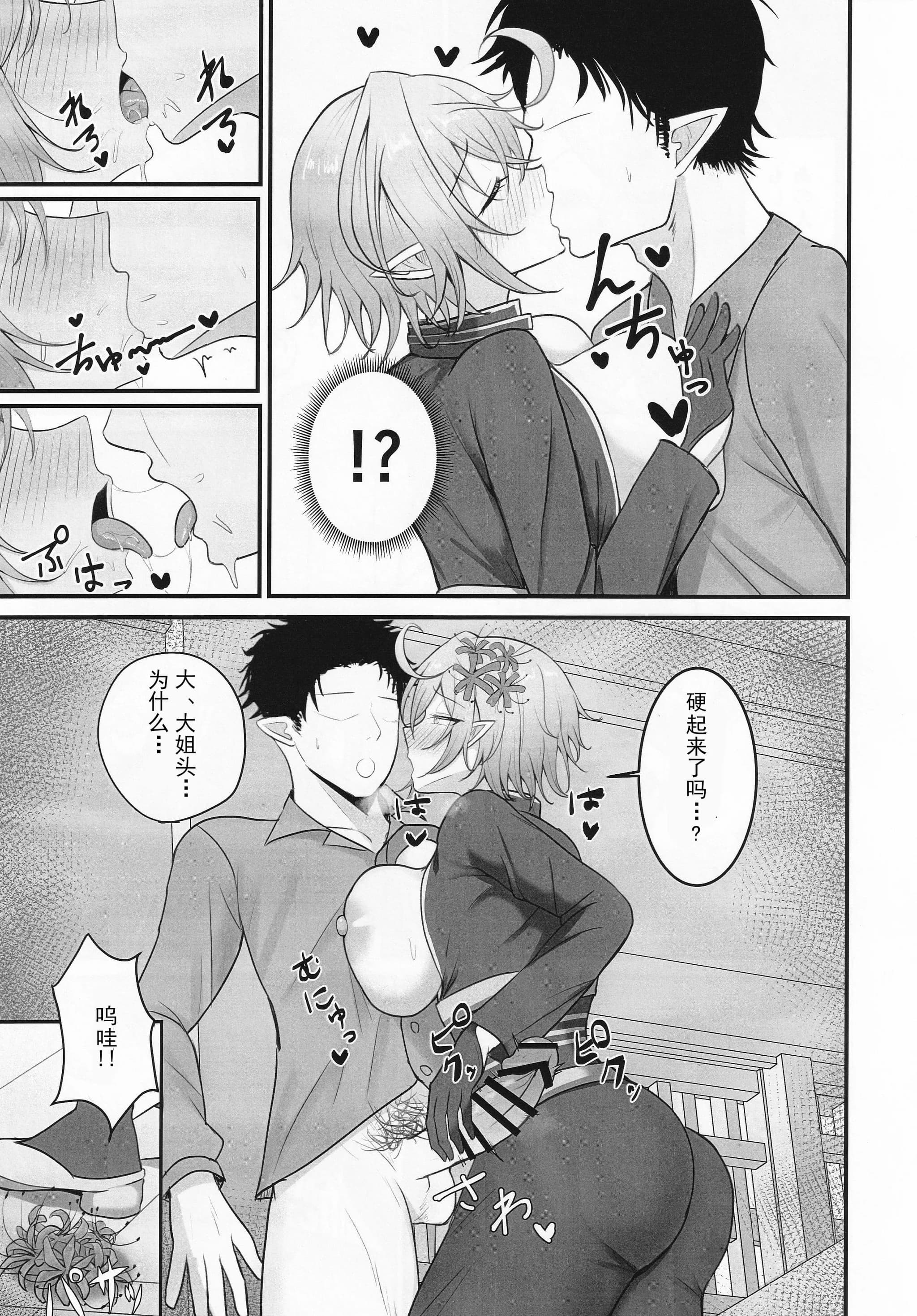 post?.name || ""
                }-9