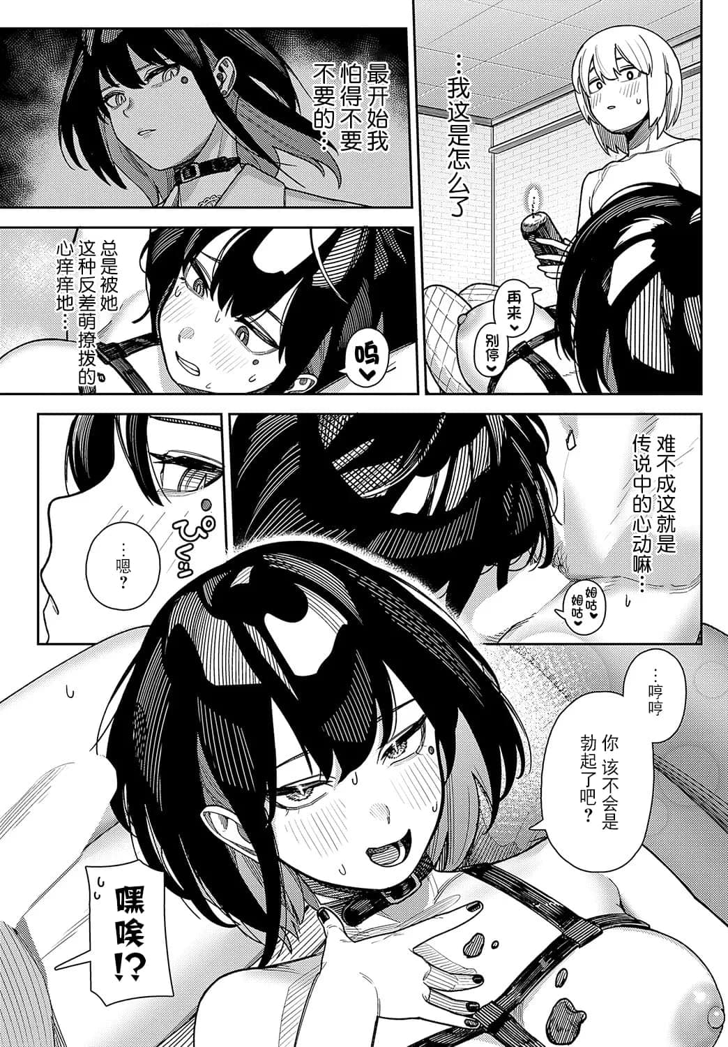 post?.name || ""
                }-11