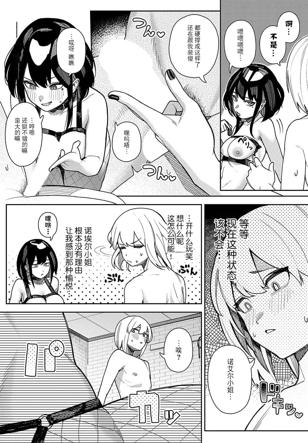 post?.name || ""
                }-12