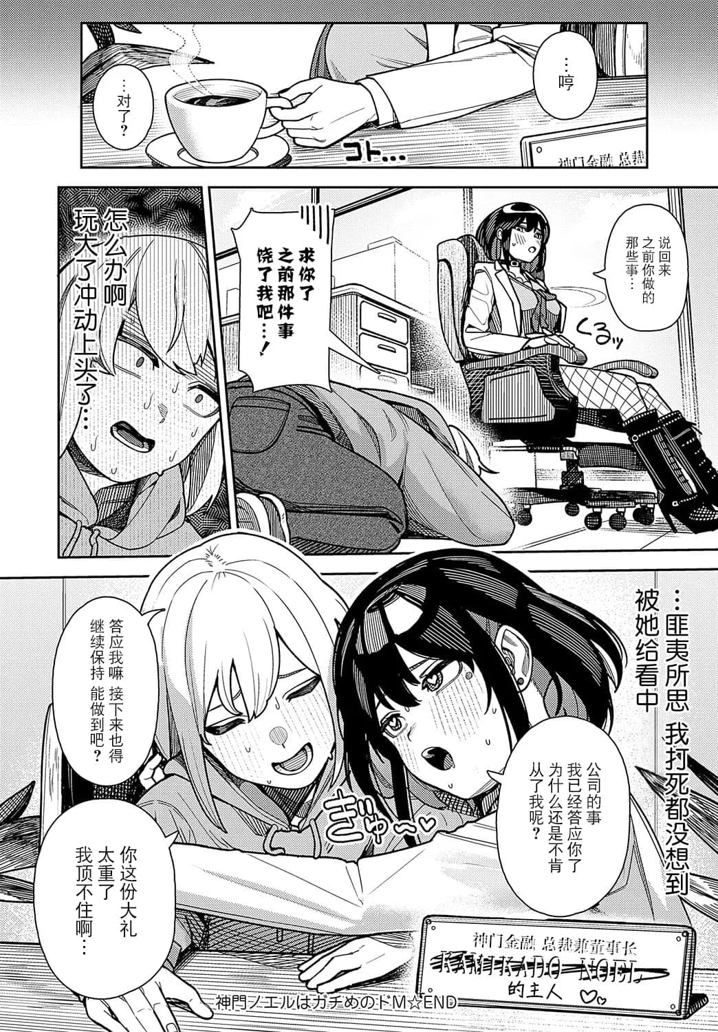 post?.name || ""
                }-25