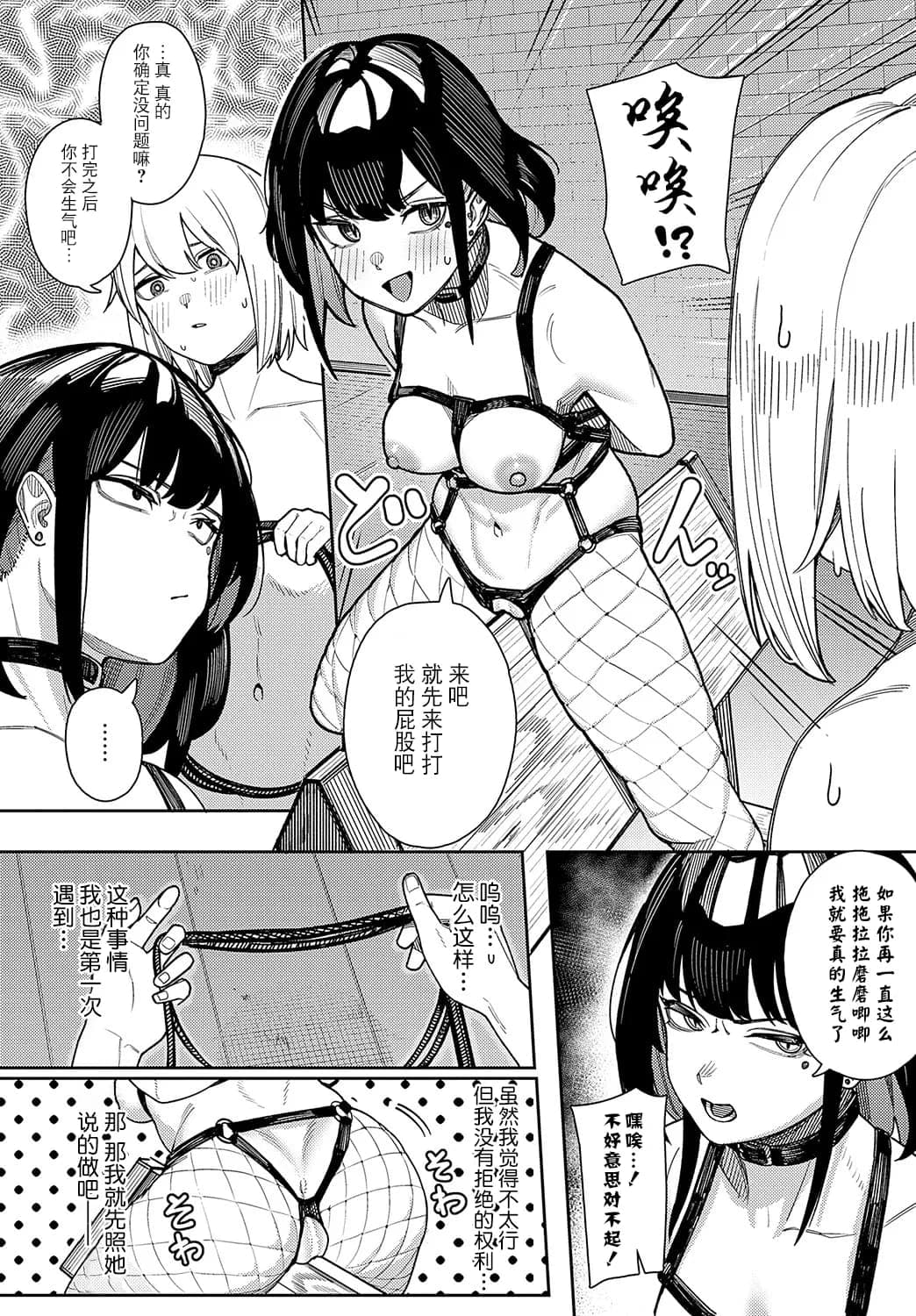 post?.name || ""
                }-5
