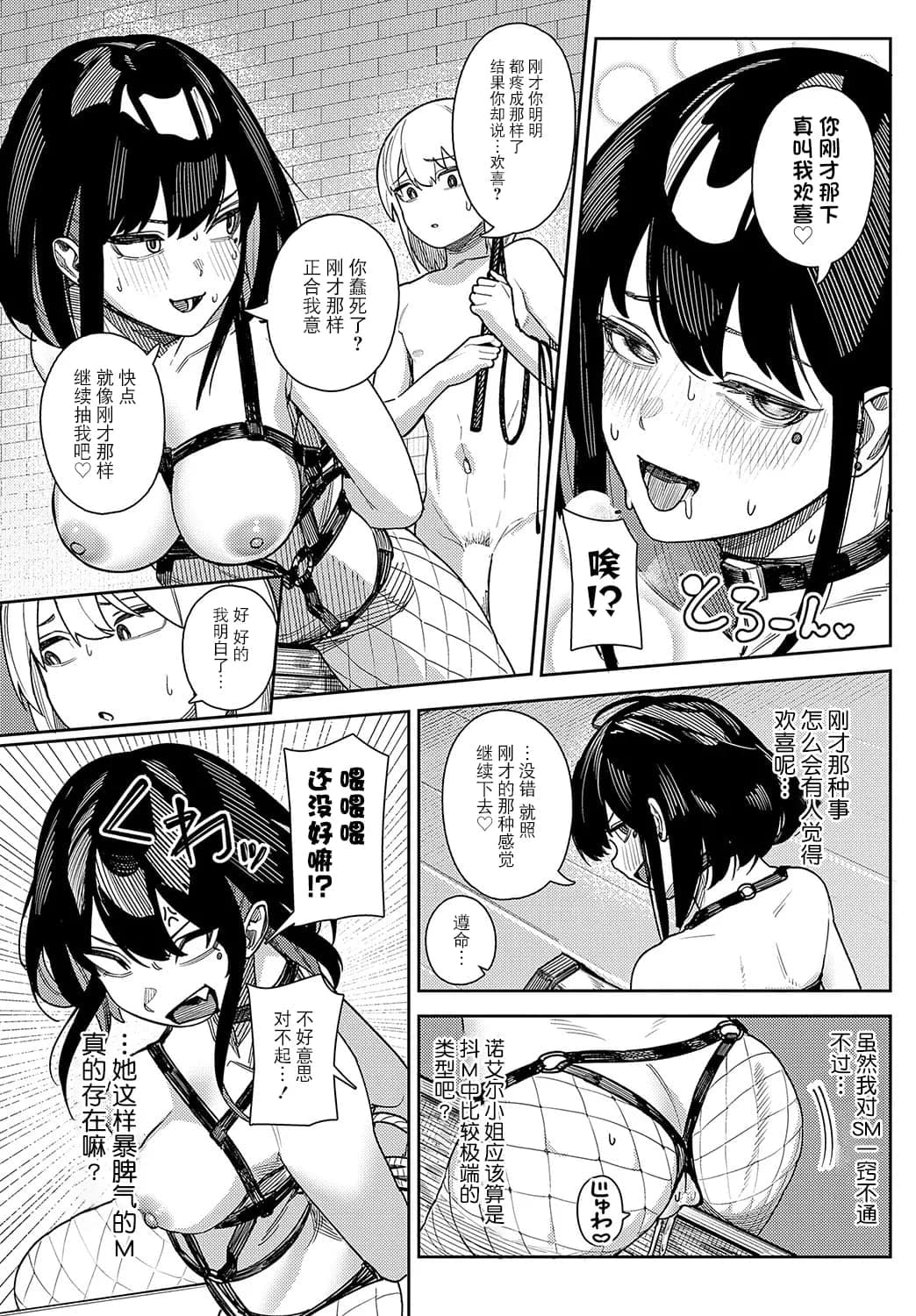 post?.name || ""
                }-7