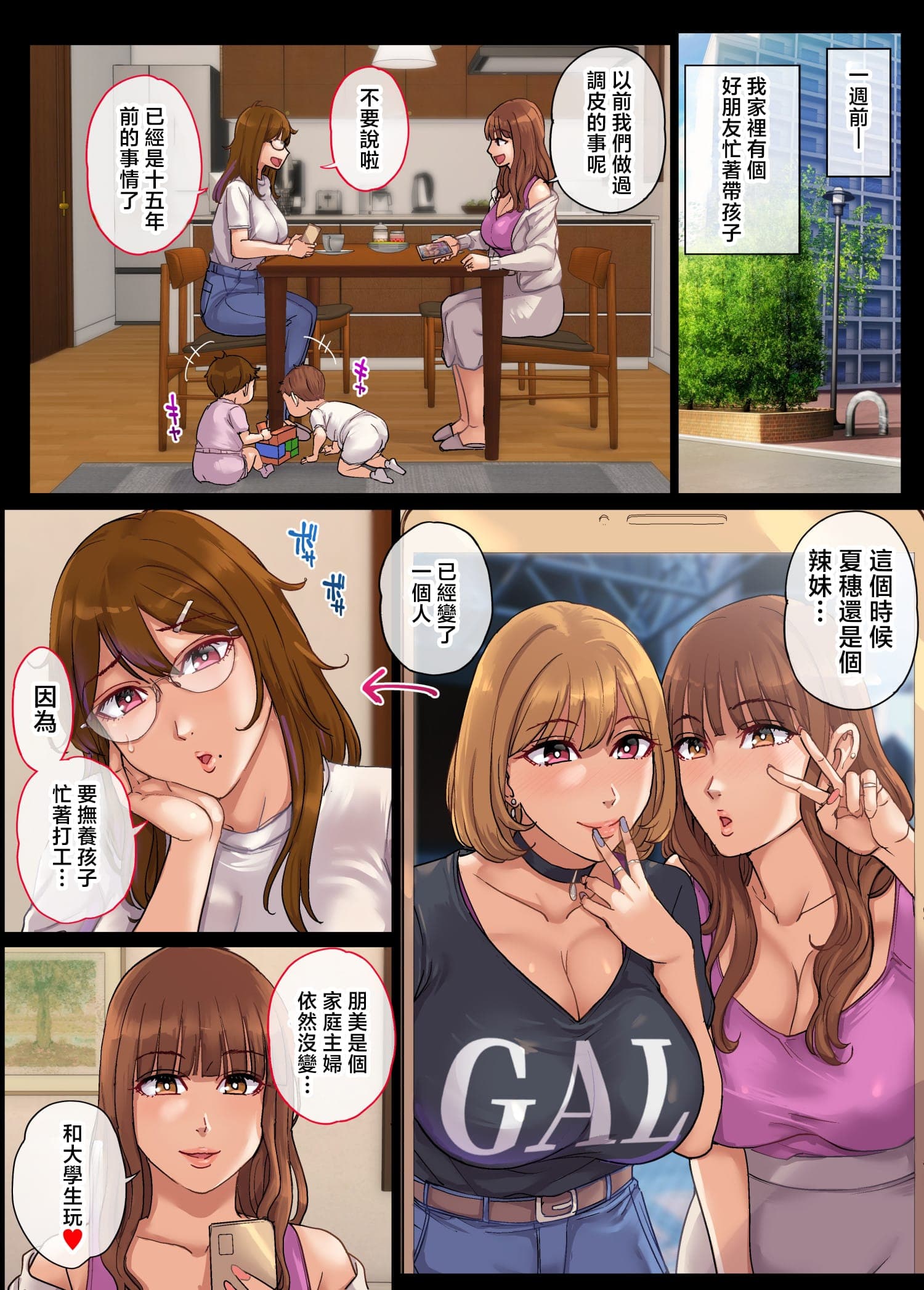 post?.name || ""
                }-14