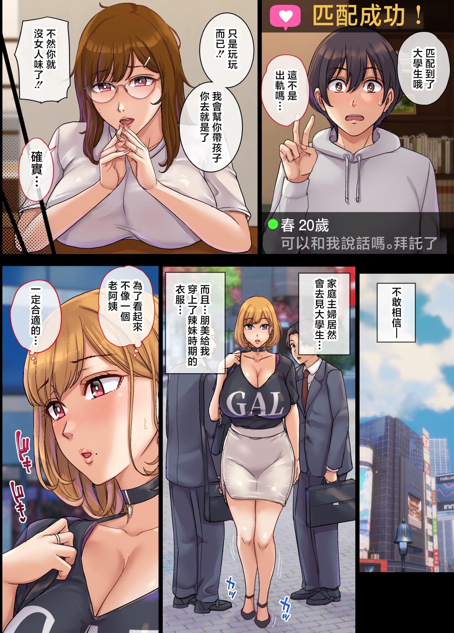 post?.name || ""
                }-16