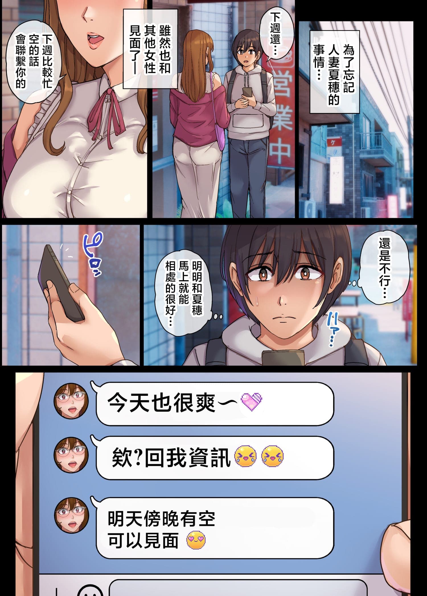 post?.name || ""
                }-24