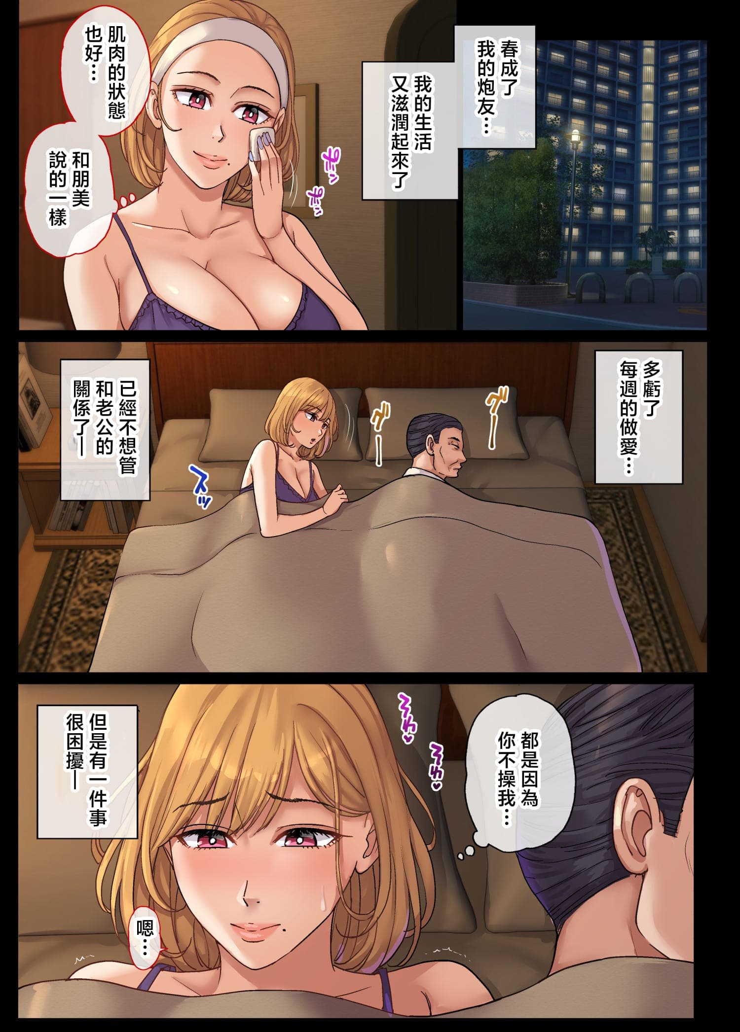 post?.name || ""
                }-36