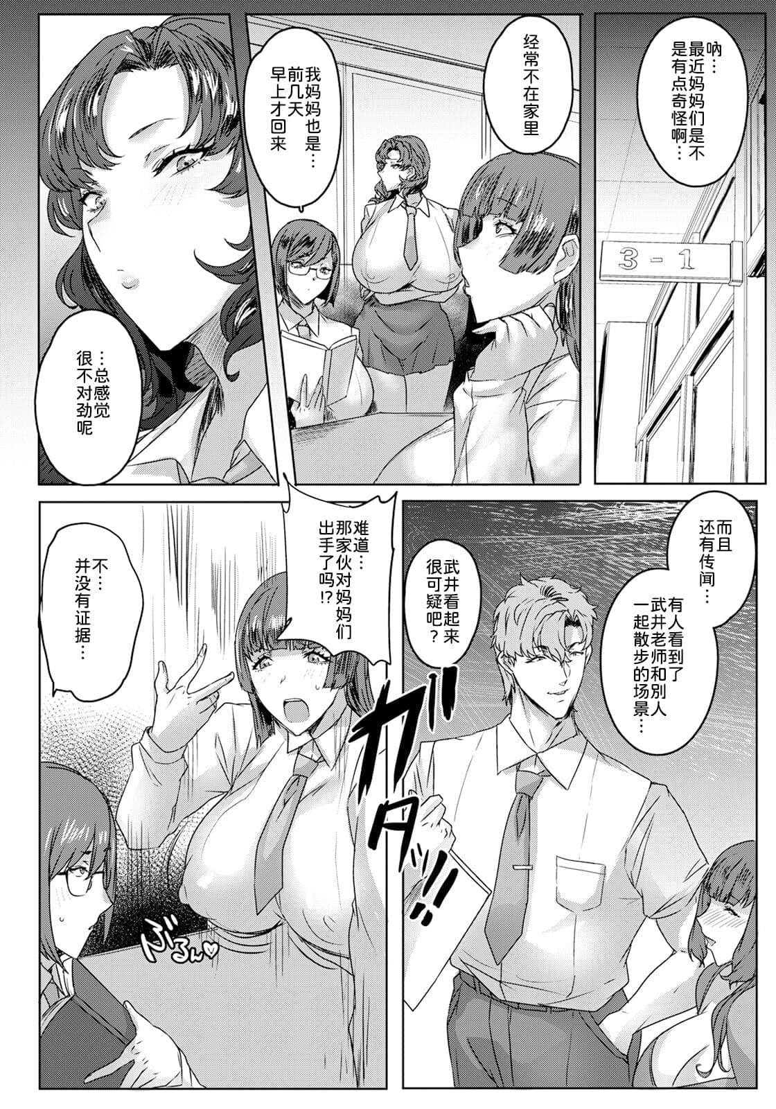 post?.name || ""
                }-45