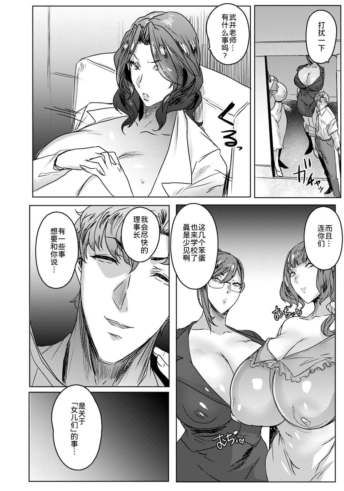 post?.name || ""
                }-47