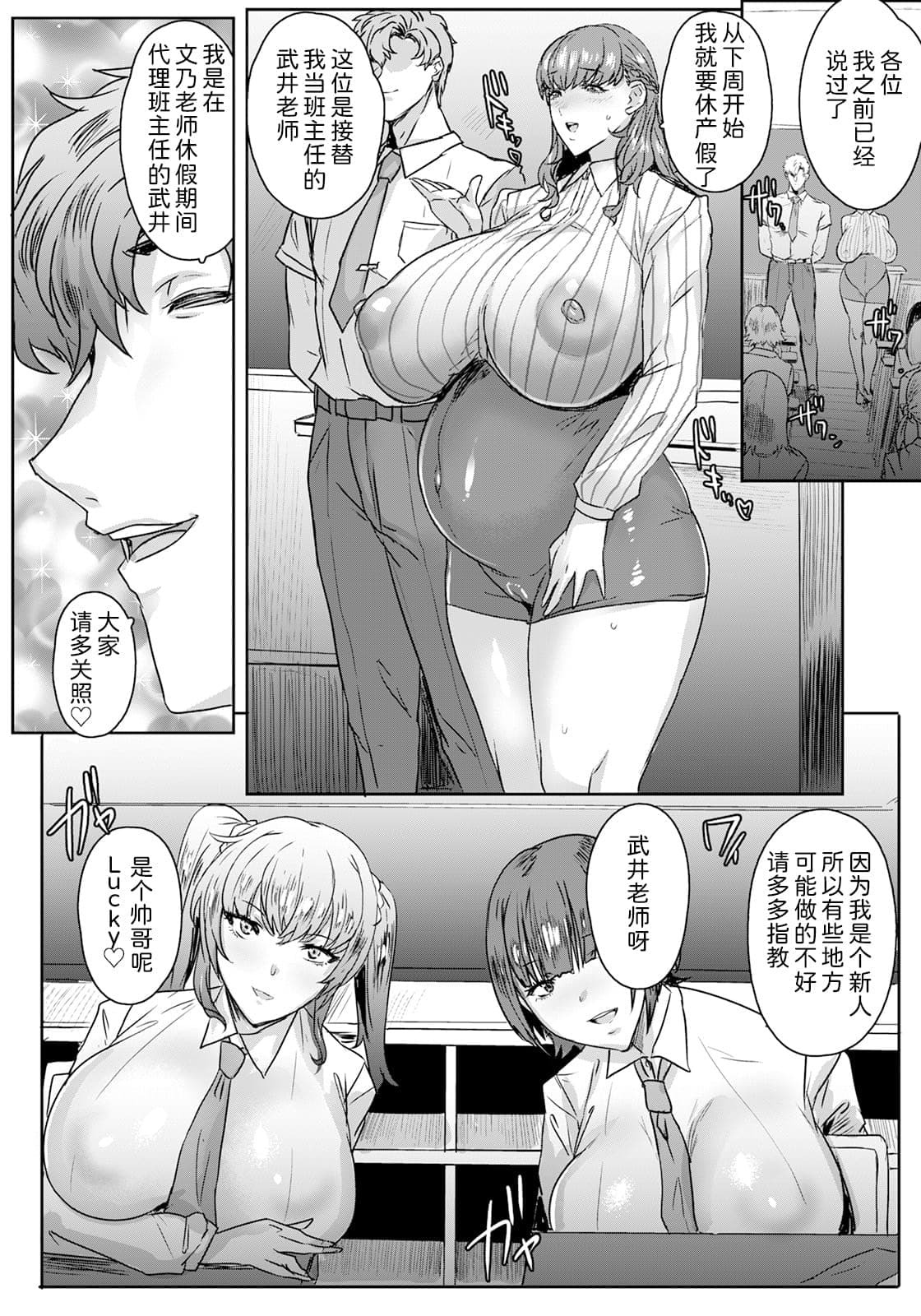 post?.name || ""
                }-7