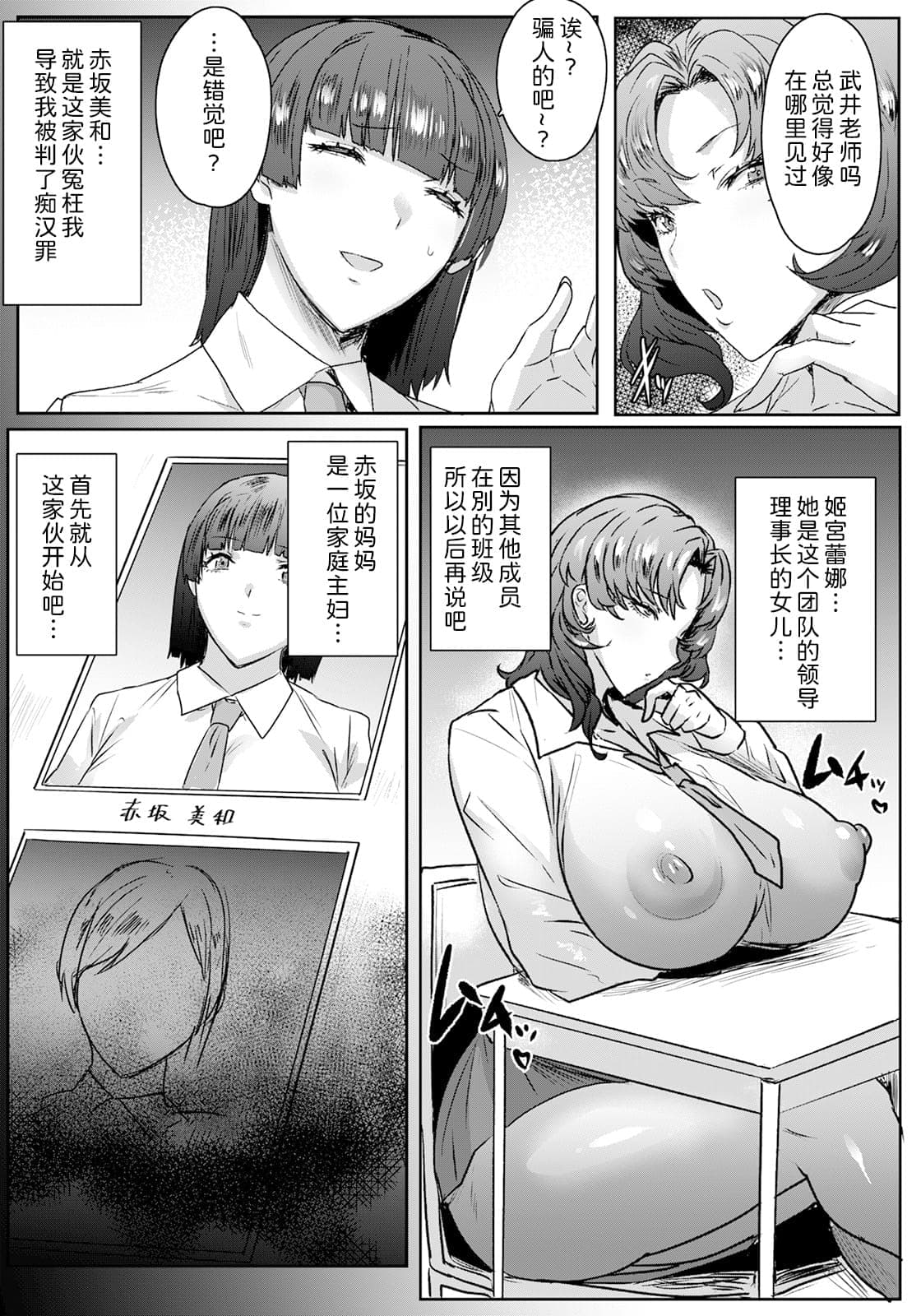 post?.name || ""
                }-8