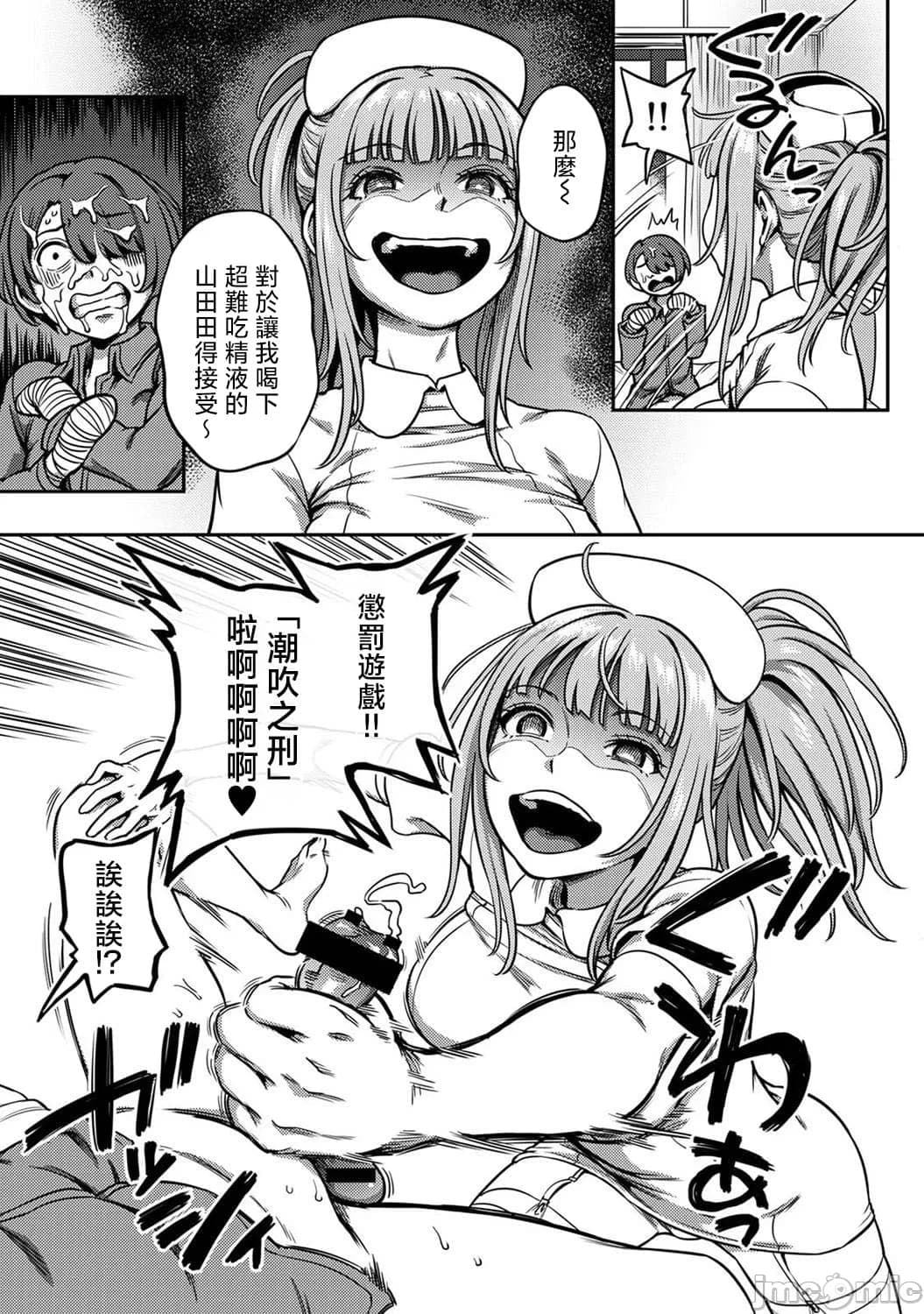 post?.name || ""
                }-10
