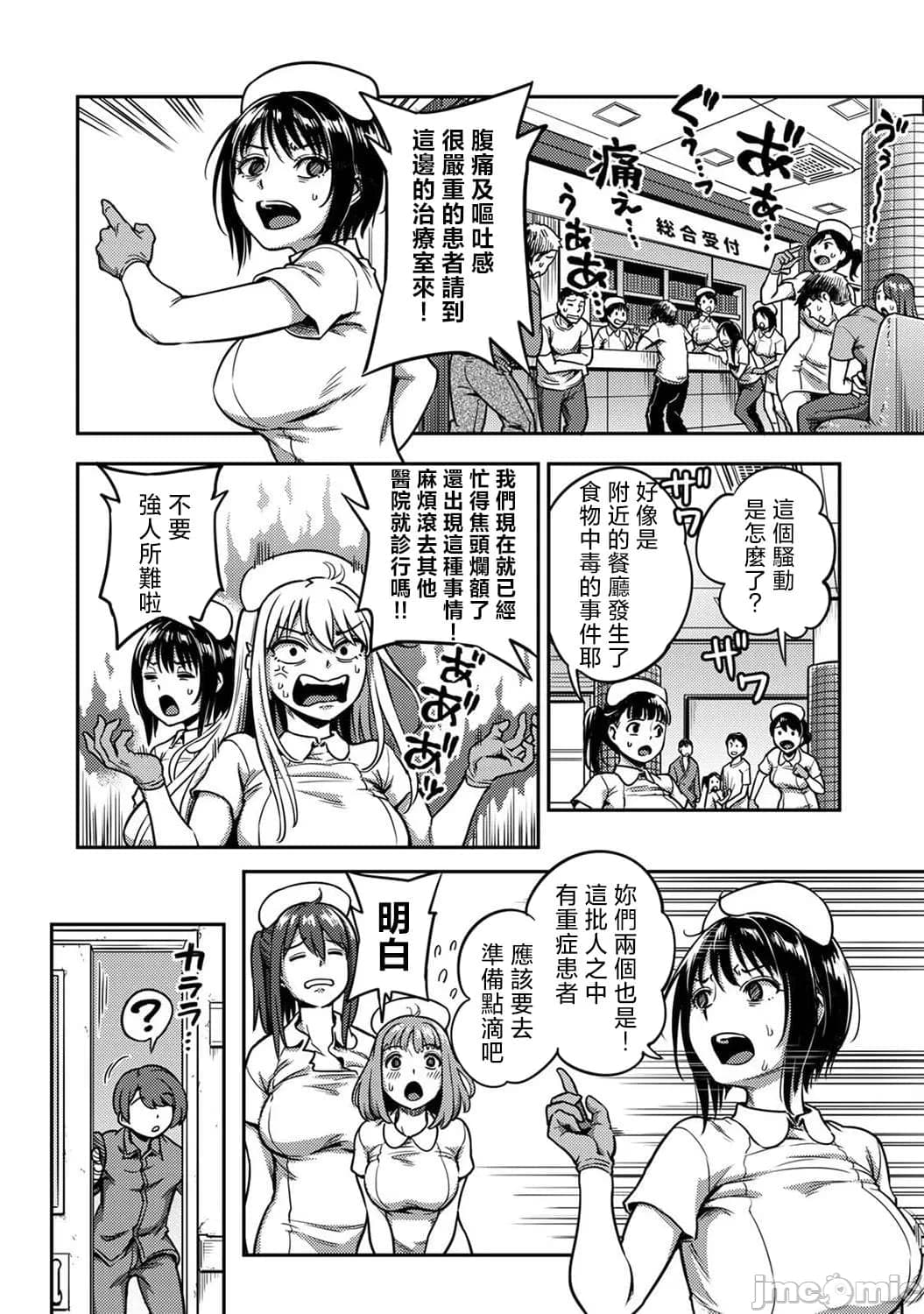 post?.name || ""
                }-13