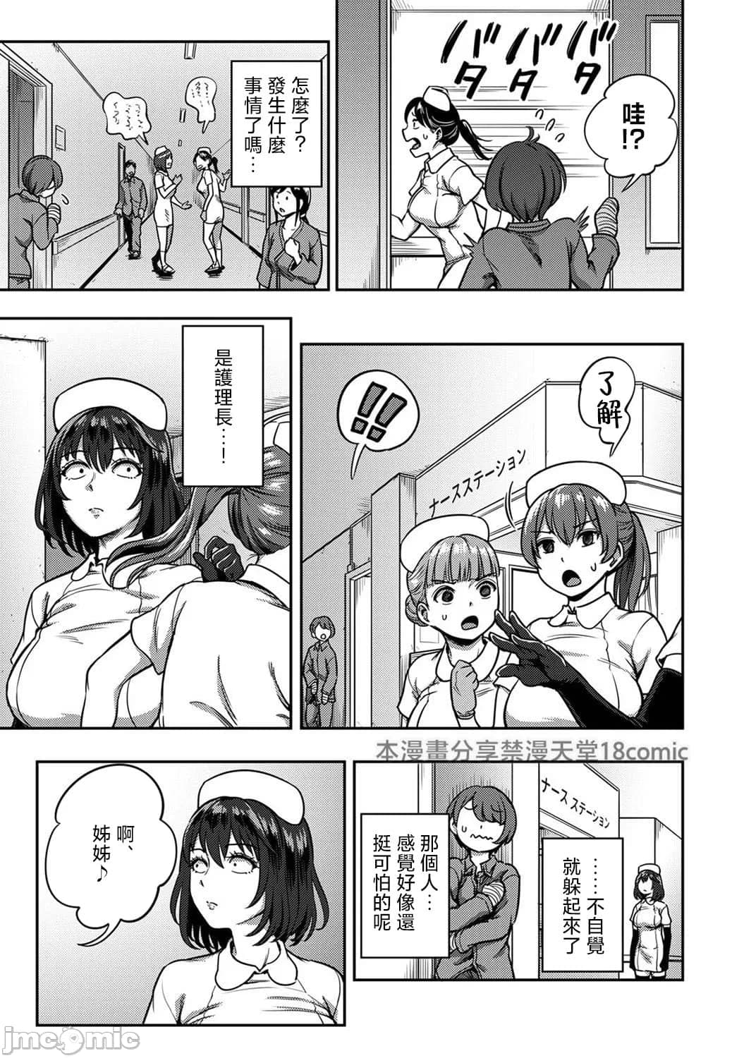 post?.name || ""
                }-14