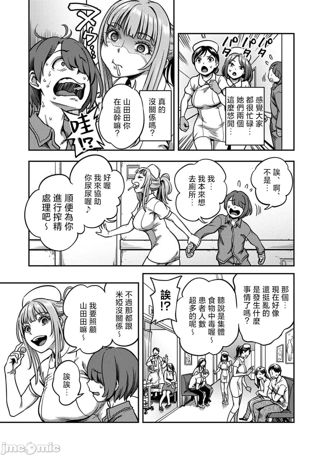 post?.name || ""
                }-16