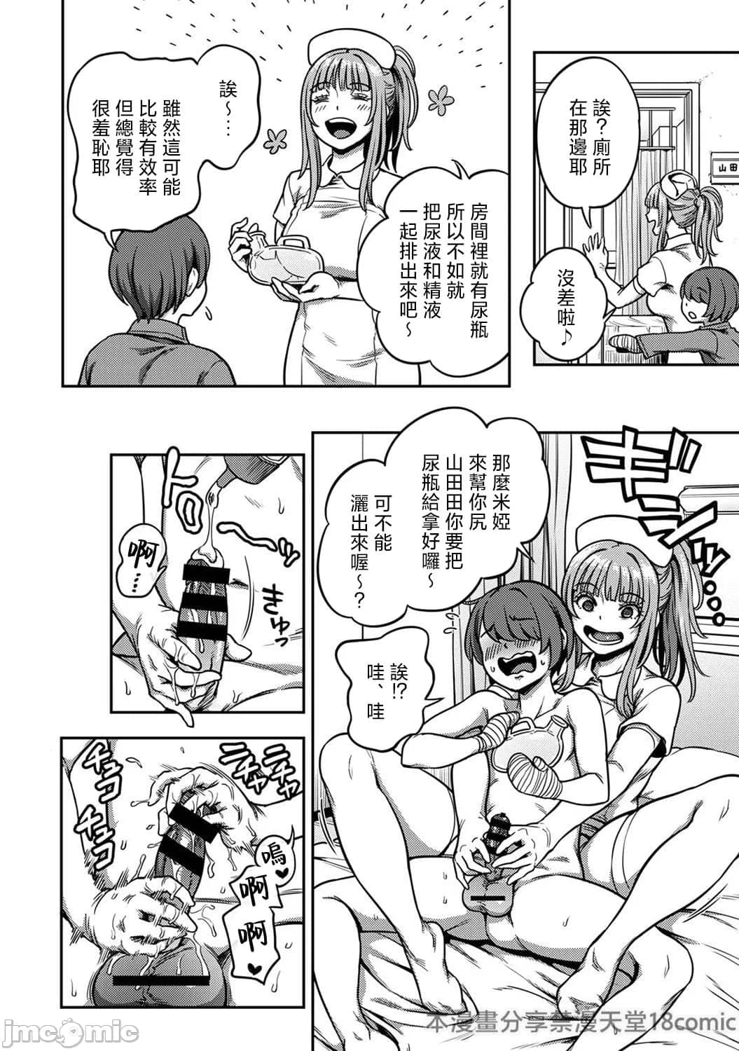 post?.name || ""
                }-17