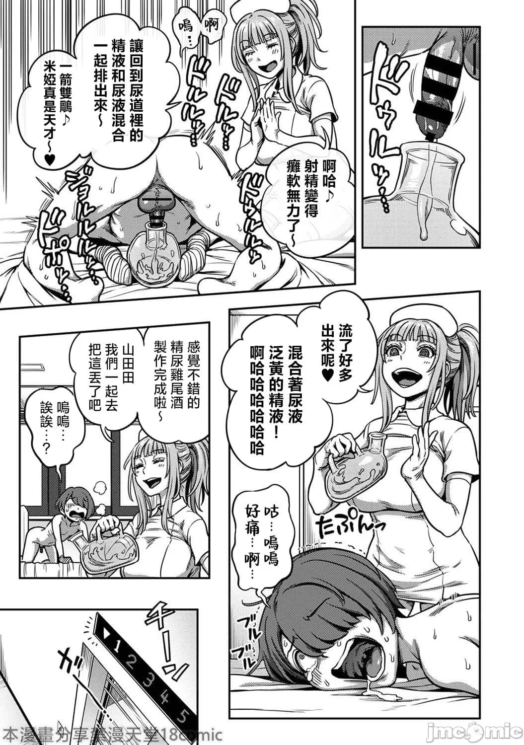 post?.name || ""
                }-20