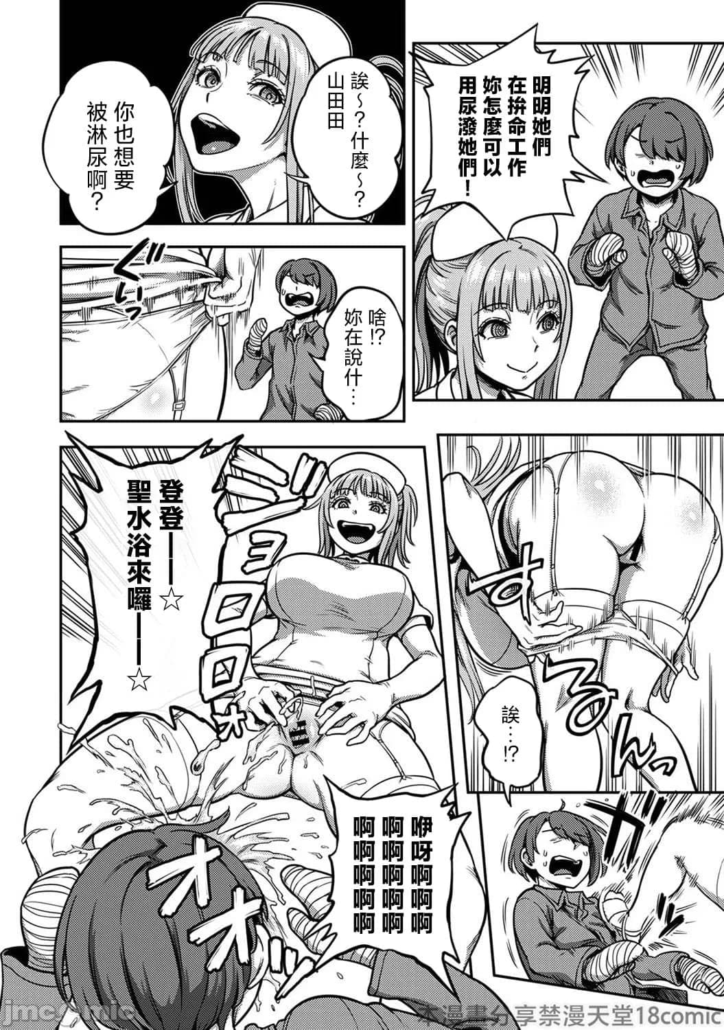 post?.name || ""
                }-23