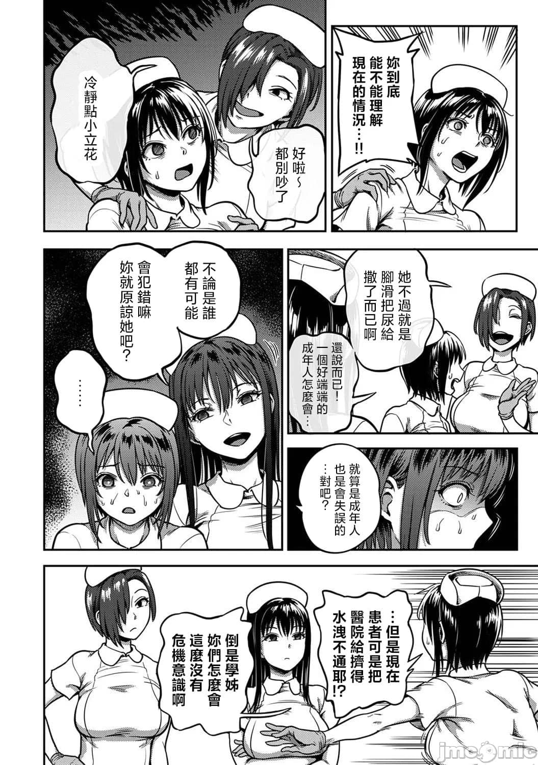 post?.name || ""
                }-25
