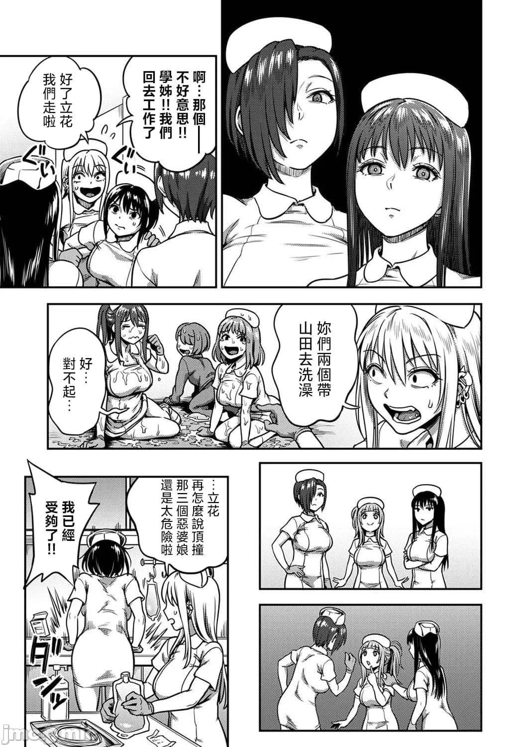 post?.name || ""
                }-26