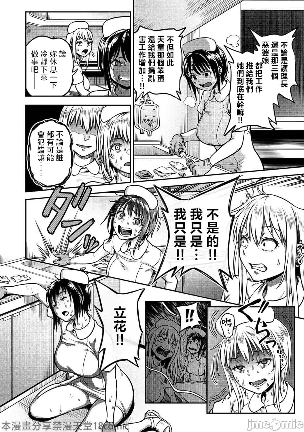 post?.name || ""
                }-27