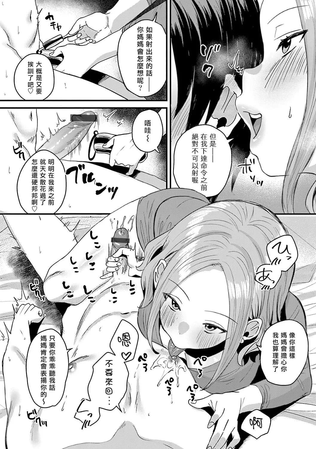 post?.name || ""
                }-11