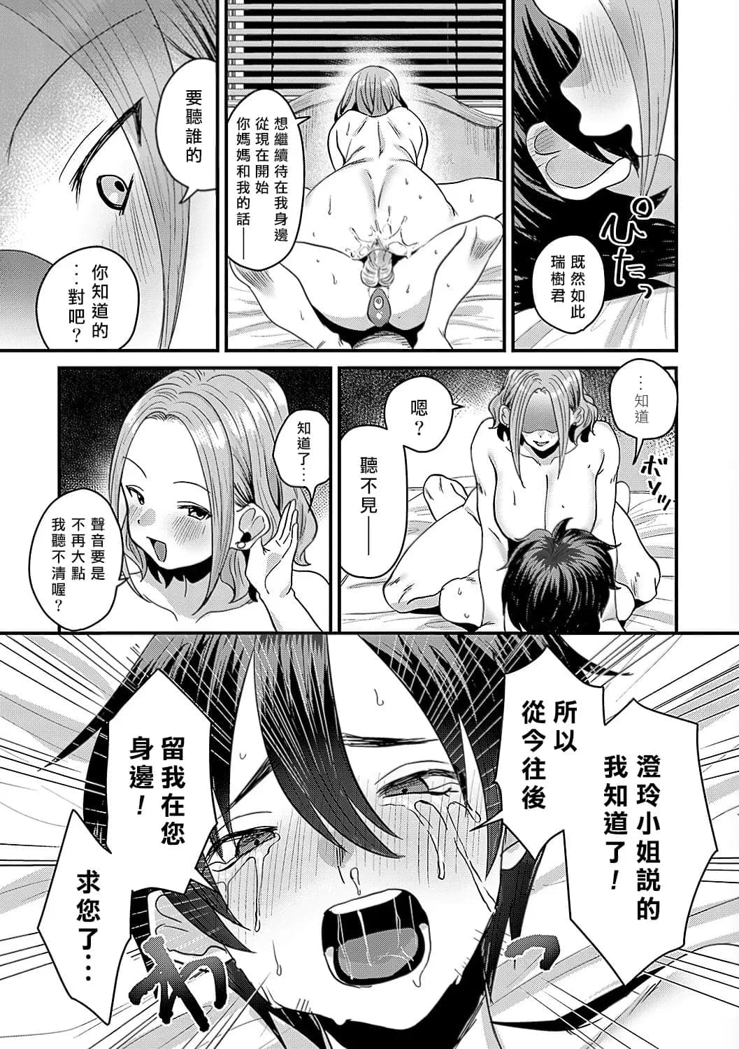 post?.name || ""
                }-22