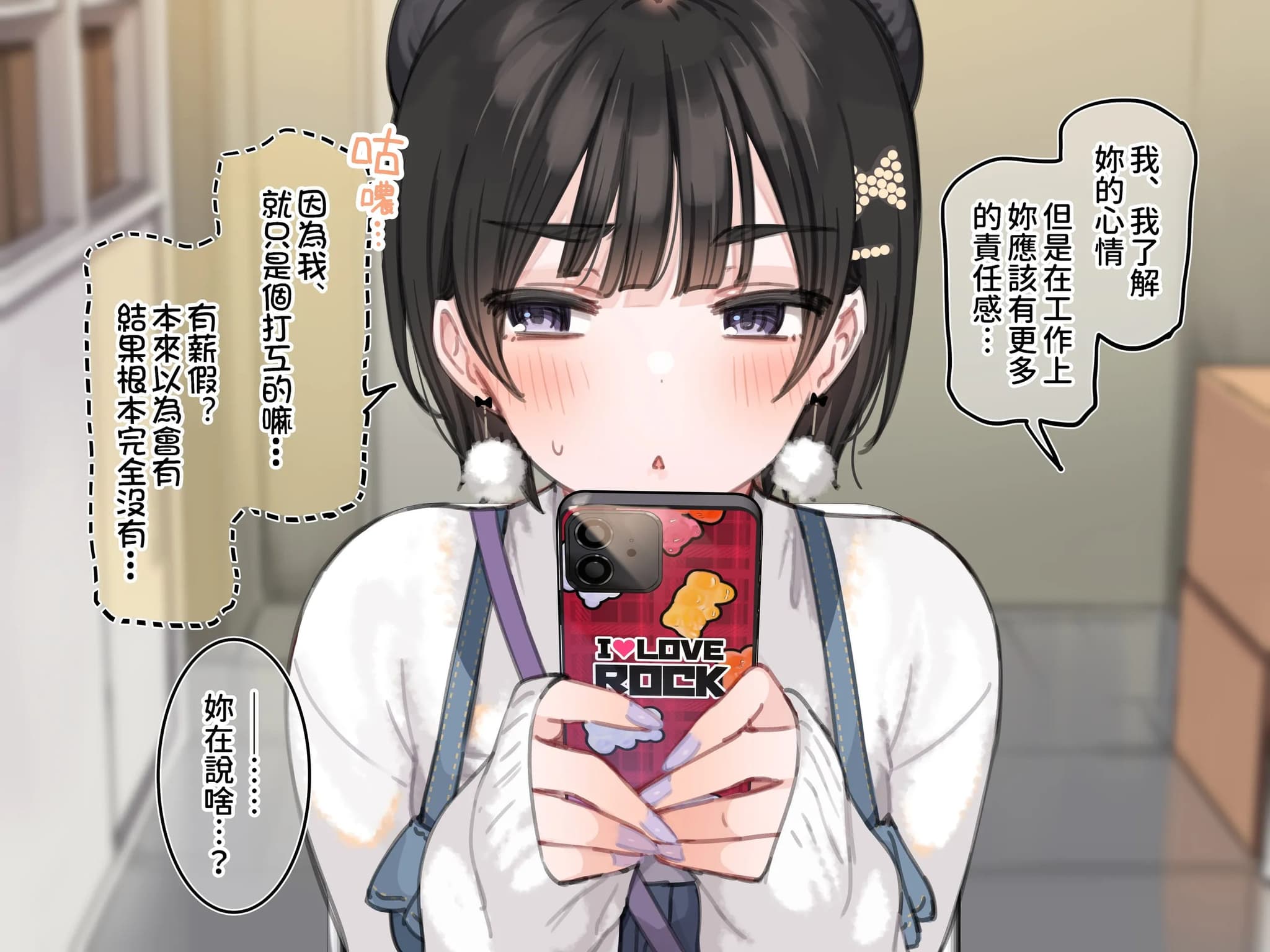 post?.name || ""
                }-49