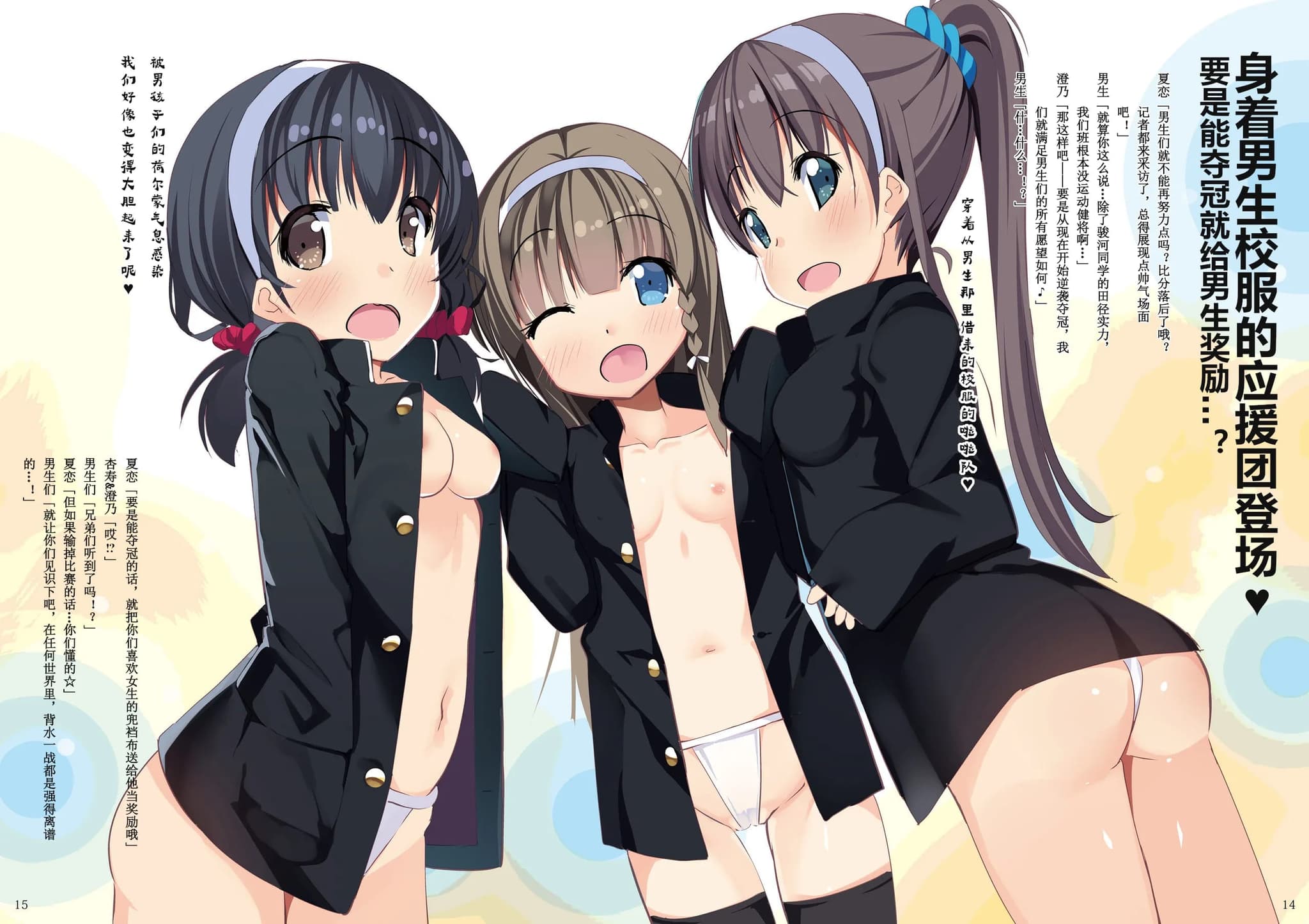 post?.name || ""
                }-20
