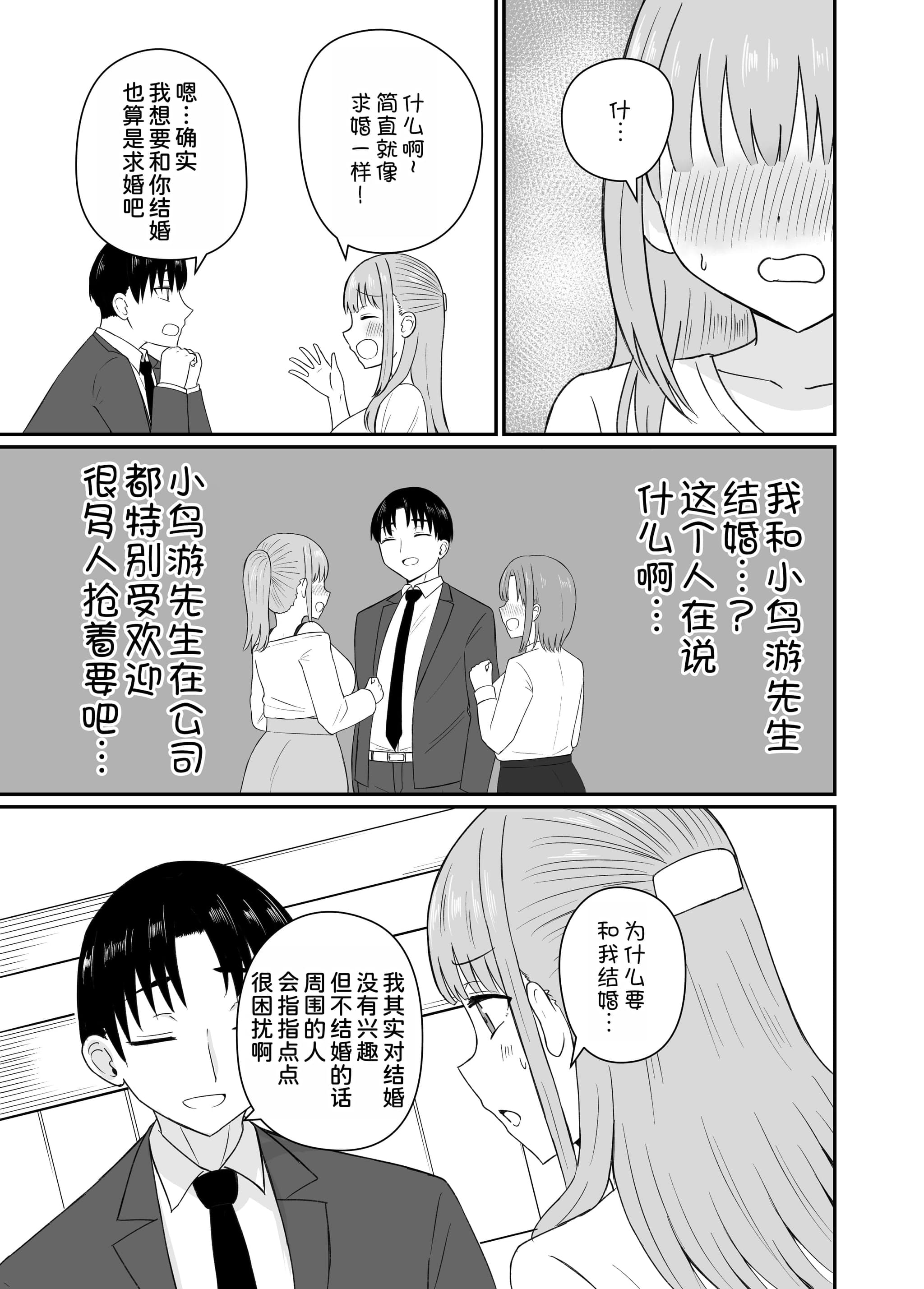 post?.name || ""
                }-12