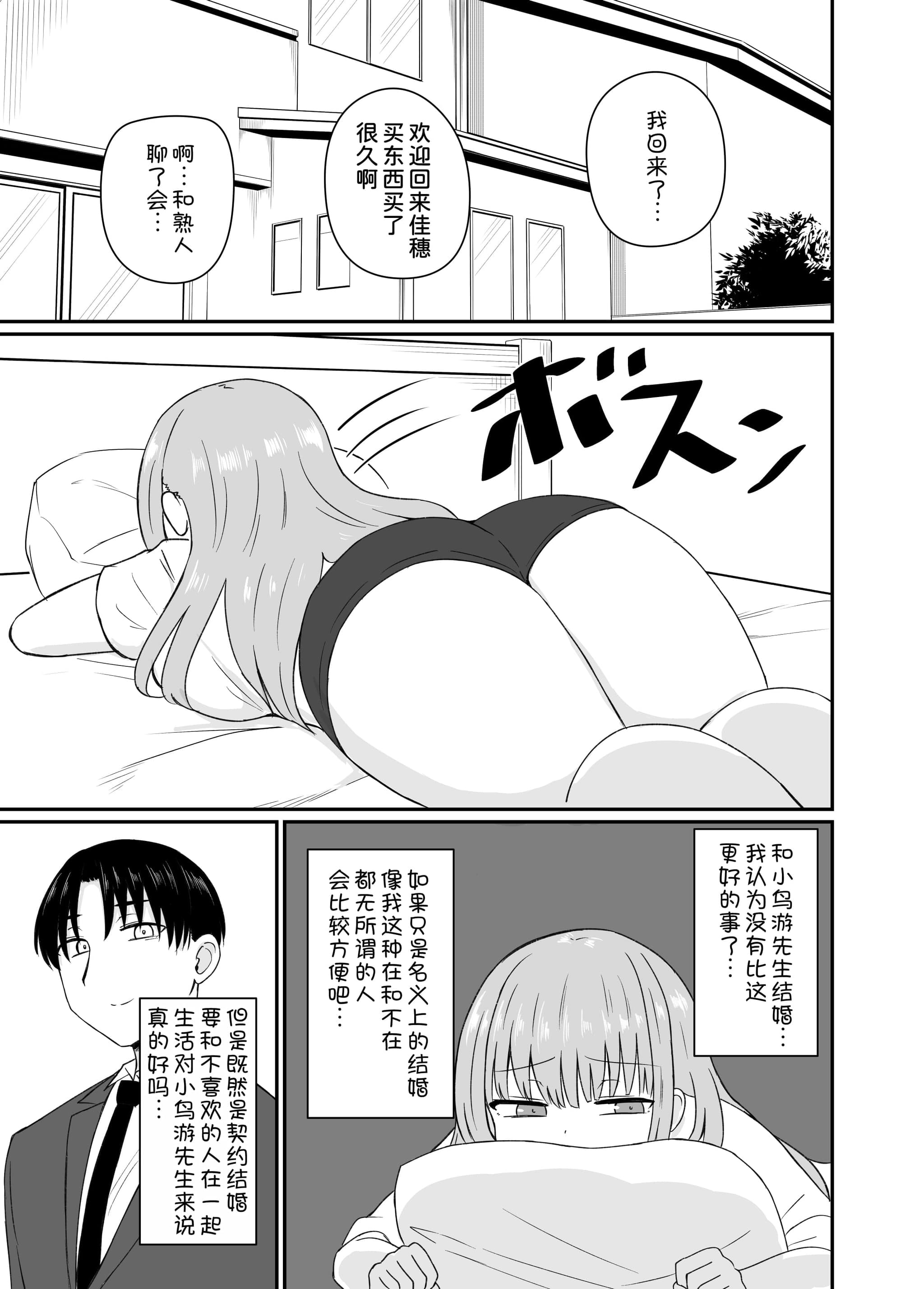 post?.name || ""
                }-14