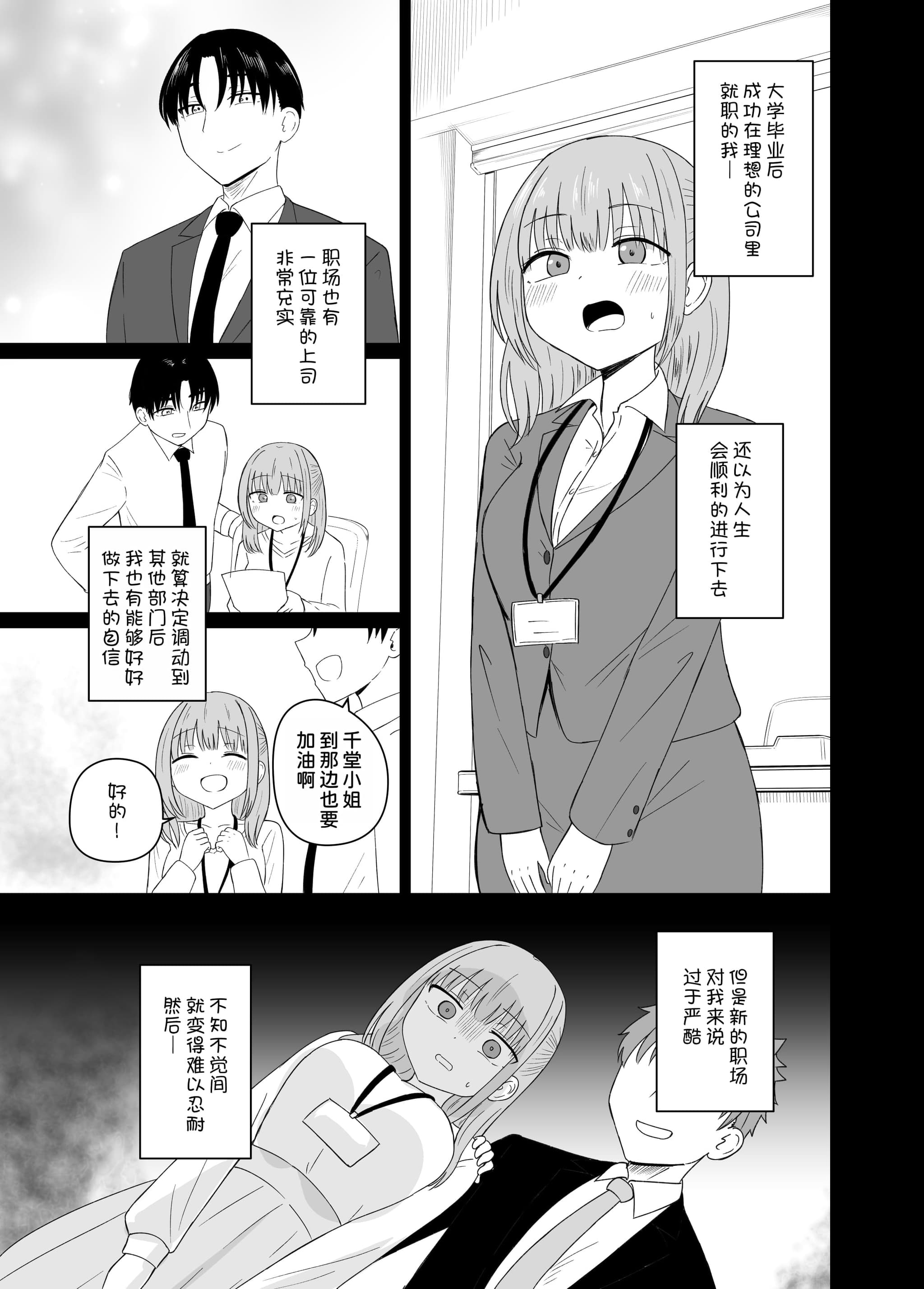 post?.name || ""
                }-2
