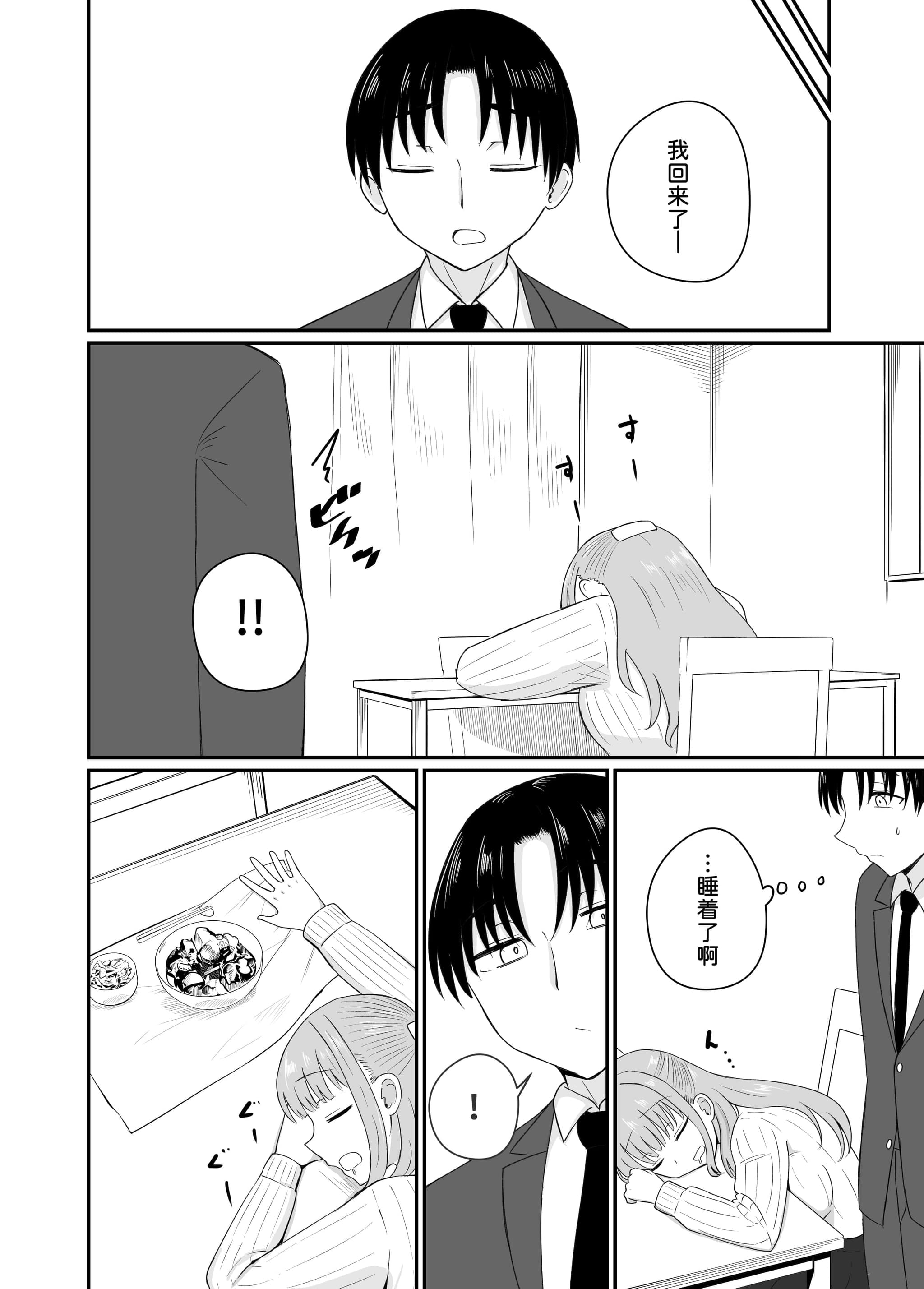 post?.name || ""
                }-21