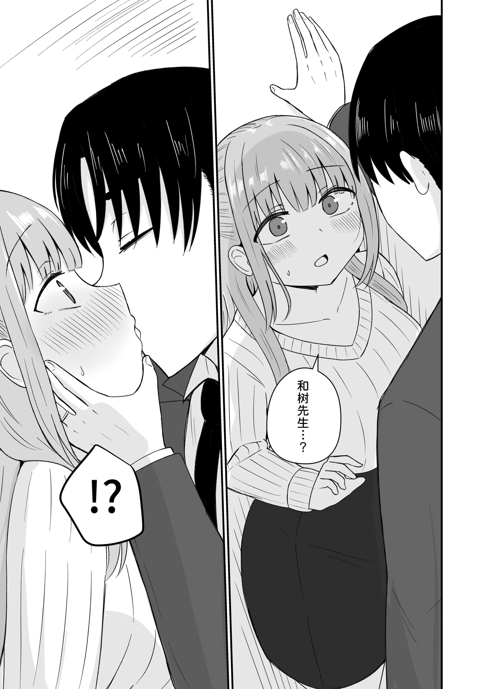 post?.name || ""
                }-24