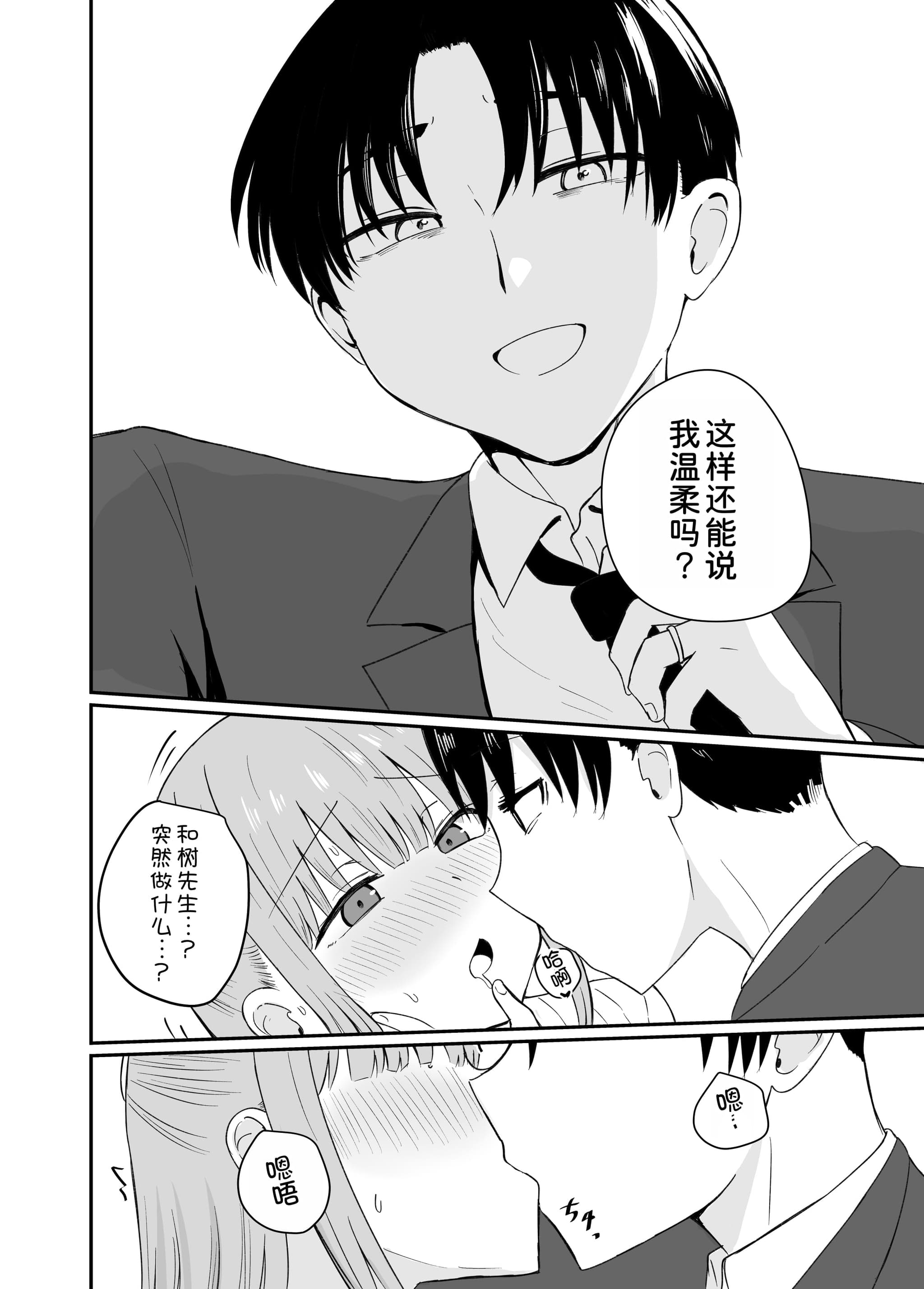 post?.name || ""
                }-25