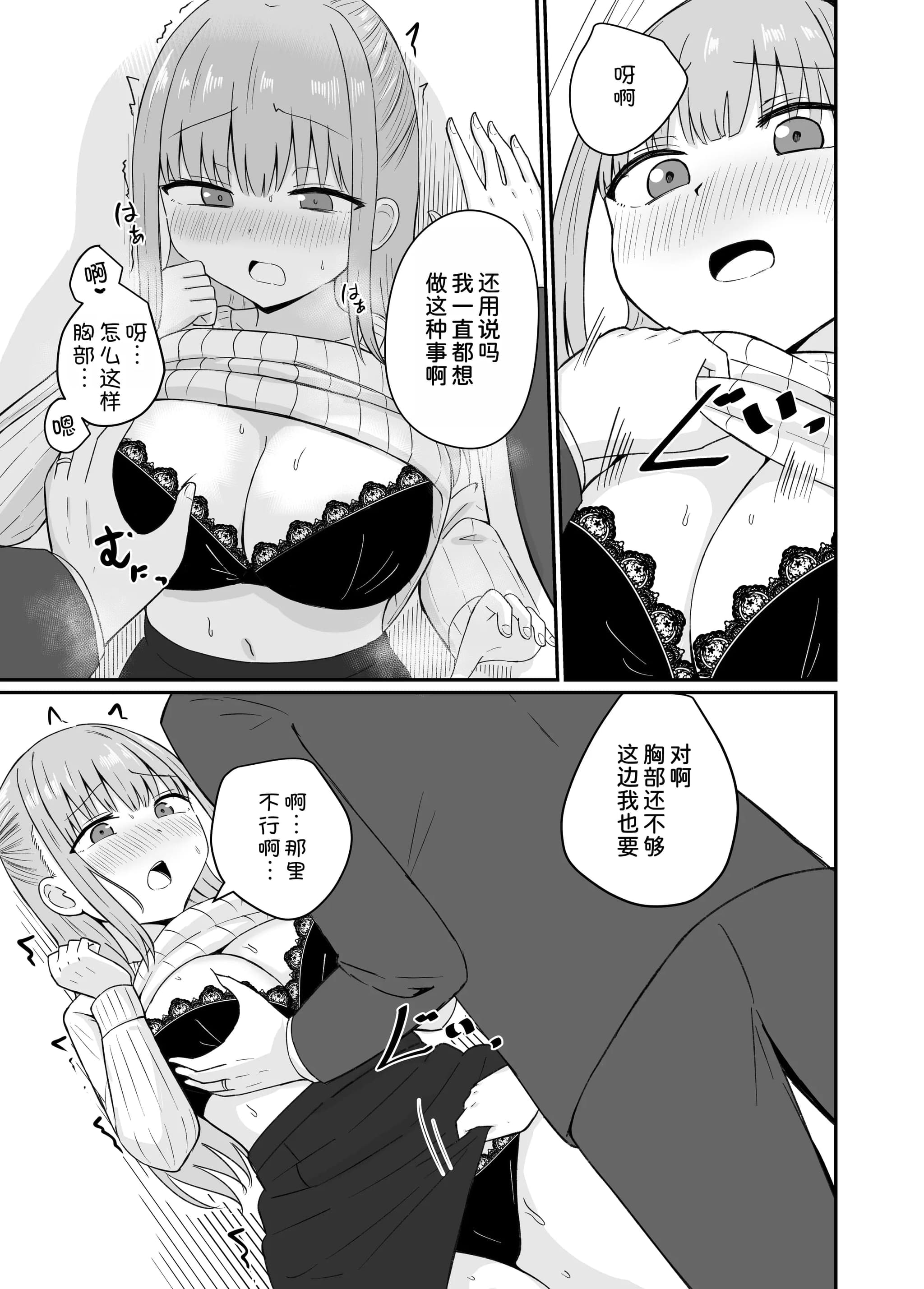 post?.name || ""
                }-26