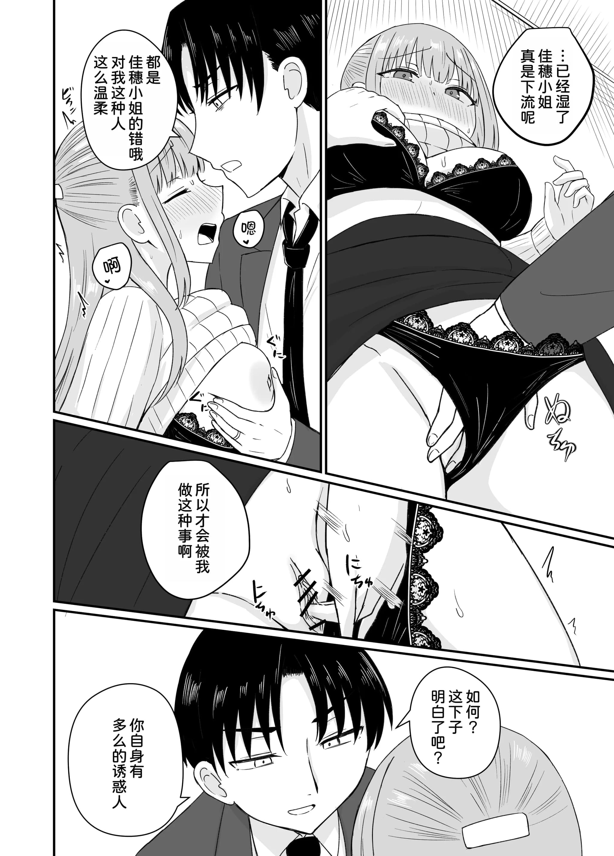 post?.name || ""
                }-27